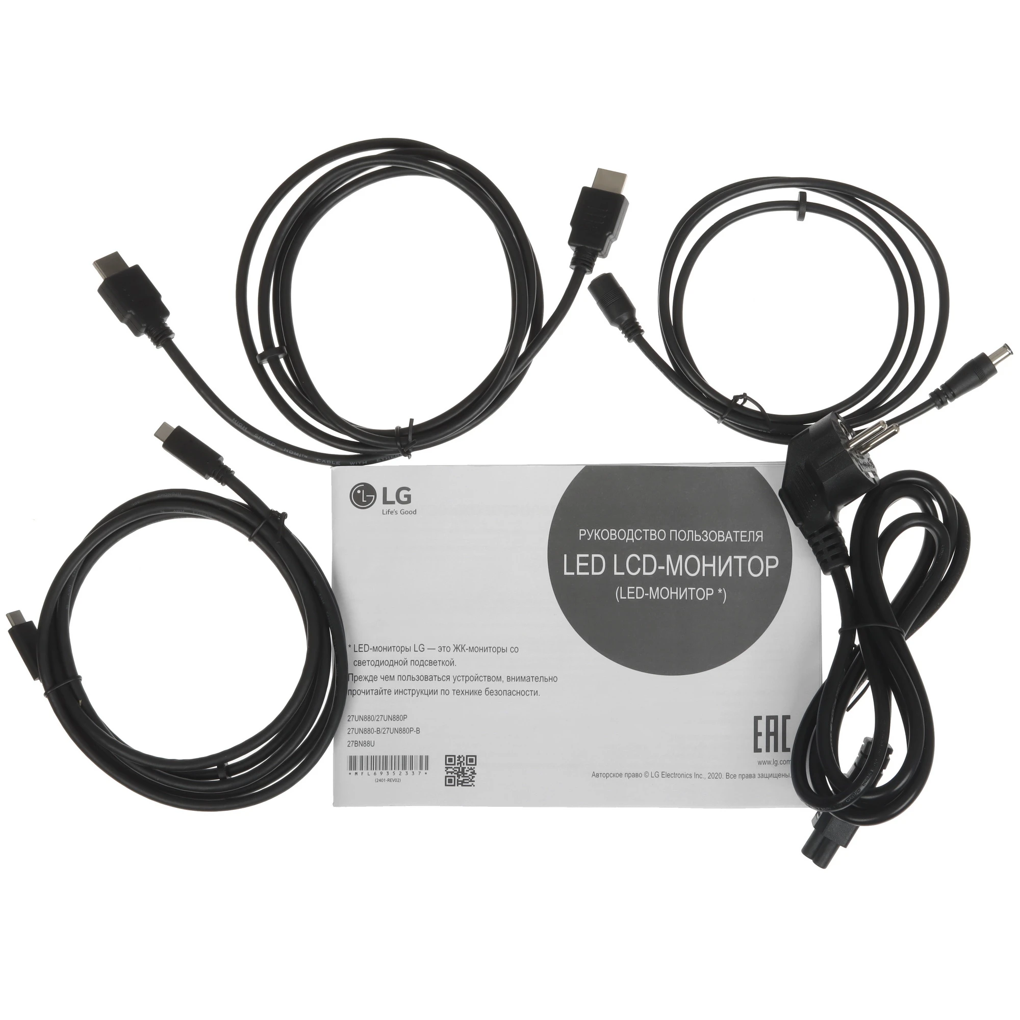 Монитор 27' LG UltraFine 27UN880-B IPS 3840x2160, 60 Гц, 5 мс, 16:9, 350 кд/м2, 2xHDMI, 1хDP, 1хType-C, 3хUSB, 1x3.5 мм, черный, фото11