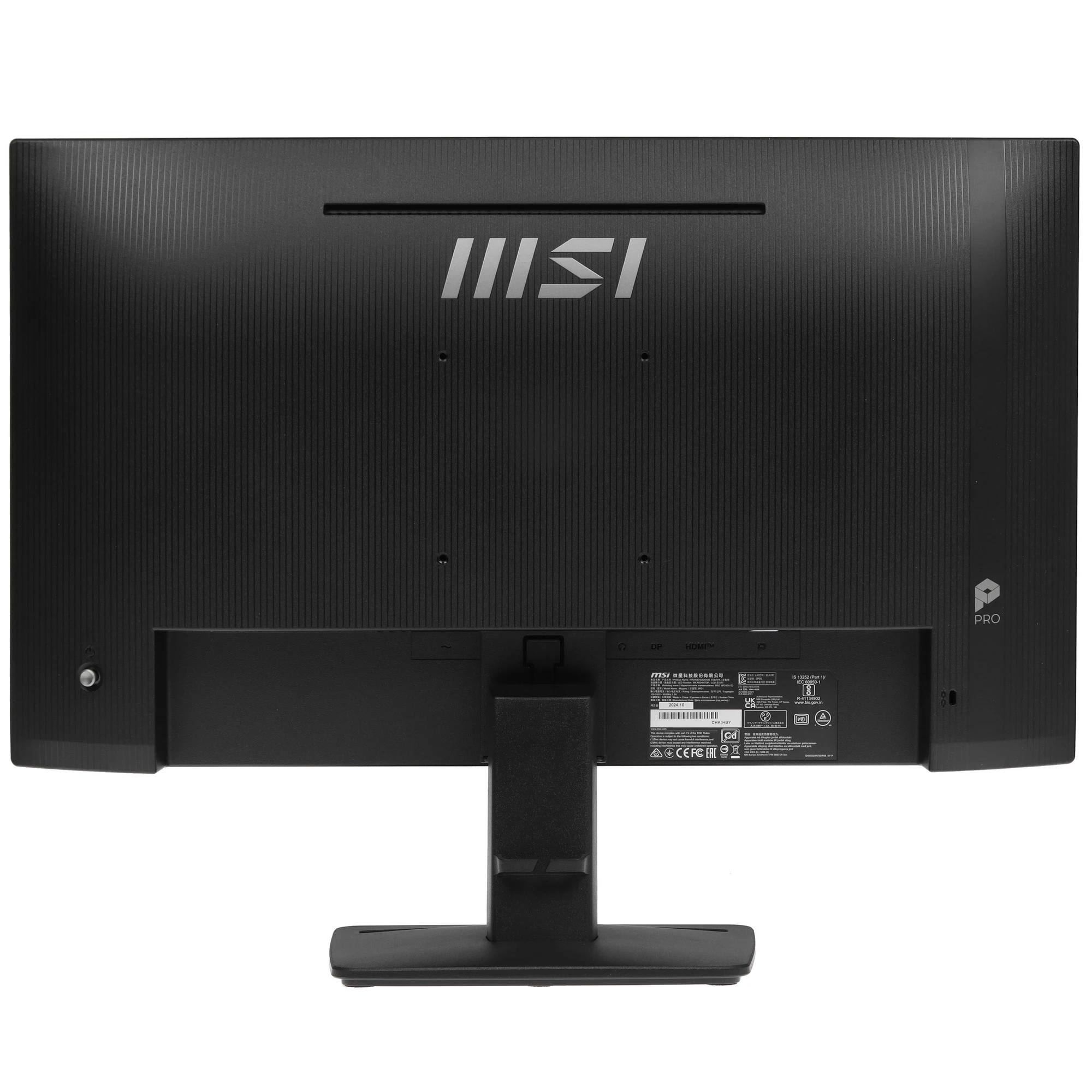 Монитор 23.8' MSI PRO MP242A E2 IPS 1920x1080, 120 Гц, 4 мс (1 мс MPRT), 16:9, 300 кд/м², VGA, HDMI 1.4, DP 1.2, 3.5 Jack, динамики (2x2 Вт), HDR10, черный, фото7