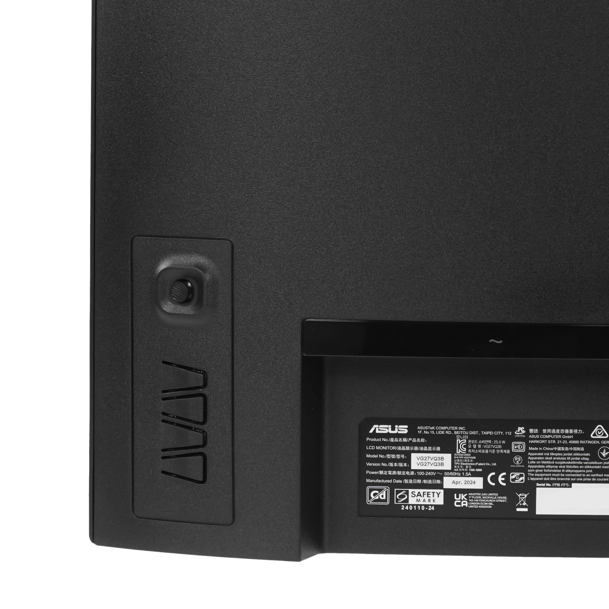 Монитор 27' ASUS TUF Gaming VG27VQ3B VA 1920x1080, 180 Гц, 1 мс, 16:9, 250 кд/м², HDMI 2.0, DP 1.2, 3.5 Jack, FreeSync, изогнутый экран (1500R), динамики (2x2 Вт), черный, фото7