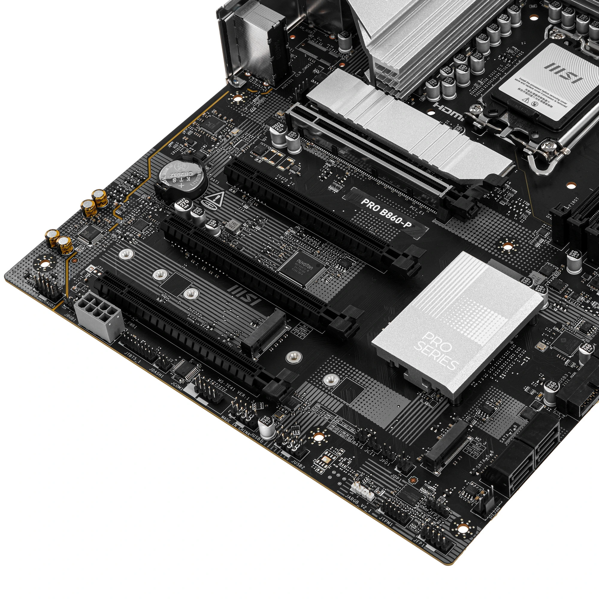 Материнская плата MSI PRO B860-P, LGA1851, Intel B860, 4xDDR5, 4xSATA, 3xM.2, 1xPCIe 5.0 x16, DisplayPort, HDMI, USB Type-C, 1x5Gb LAN, Thunderbolt, 3x3.5 мм, 7.1, ATX, фото9
