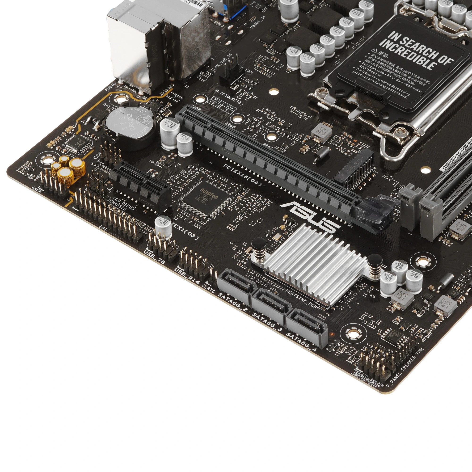 Материнская плата ASUS PRIME H610M-R D4, LGA1700, Intel H610, 2xDDR4, 4xSATA, 1xM.2, 1xPCIe 4.0 x16, HDMI, DVI, D-Sub, 1x1Gb LAN, 3x3.5 мм, 7.1, microATX, фото5