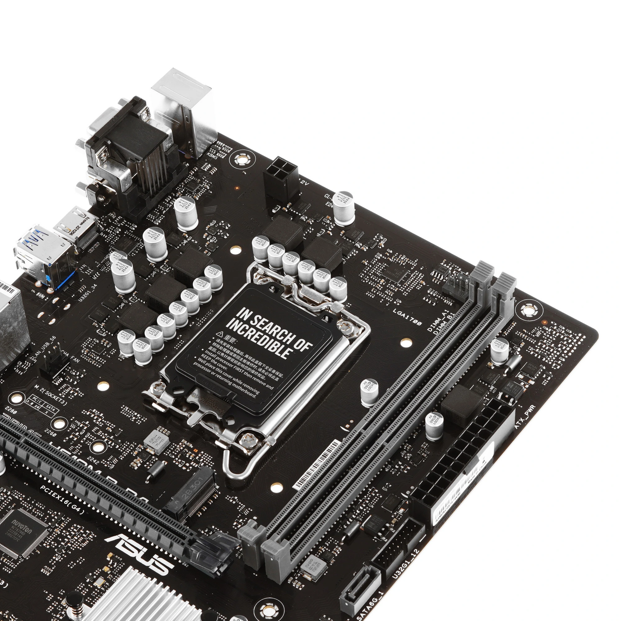 Материнская плата ASUS PRIME H610M-R D4, LGA1700, Intel H610, 2xDDR4, 4xSATA, 1xM.2, 1xPCIe 4.0 x16, HDMI, DVI, D-Sub, 1x1Gb LAN, 3x3.5 мм, 7.1, microATX, фото6