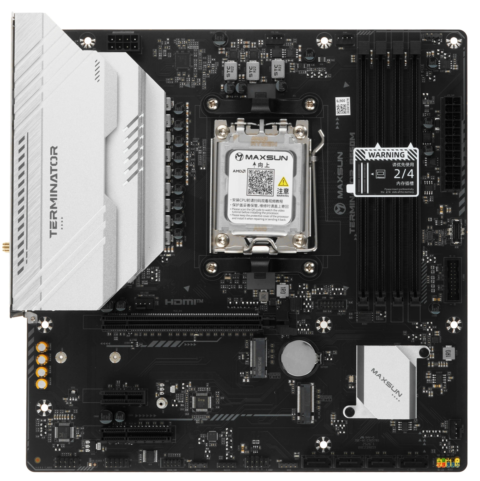 Материнская плата Maxsun Terminator B650M WIFI6, AM5, AMD B650, 4xDDR5, 4xSATA, 2xM.2, 1xPCIe 4.0 x16, 1xPCIe 4.0 x4, 1xPCIe 3.0 x1, 1xDP, 1xHDMI, 1x2.5Gb LAN, Wi-Fi 6, Bluetooth 5.2, 1xUSB-C 10Gbps, 4xUSB-A 5Gbps, 4xUSB-A 2.0, 1xTOSLINK S/PDIF, 6x3.5 мм, 7.1, mATX