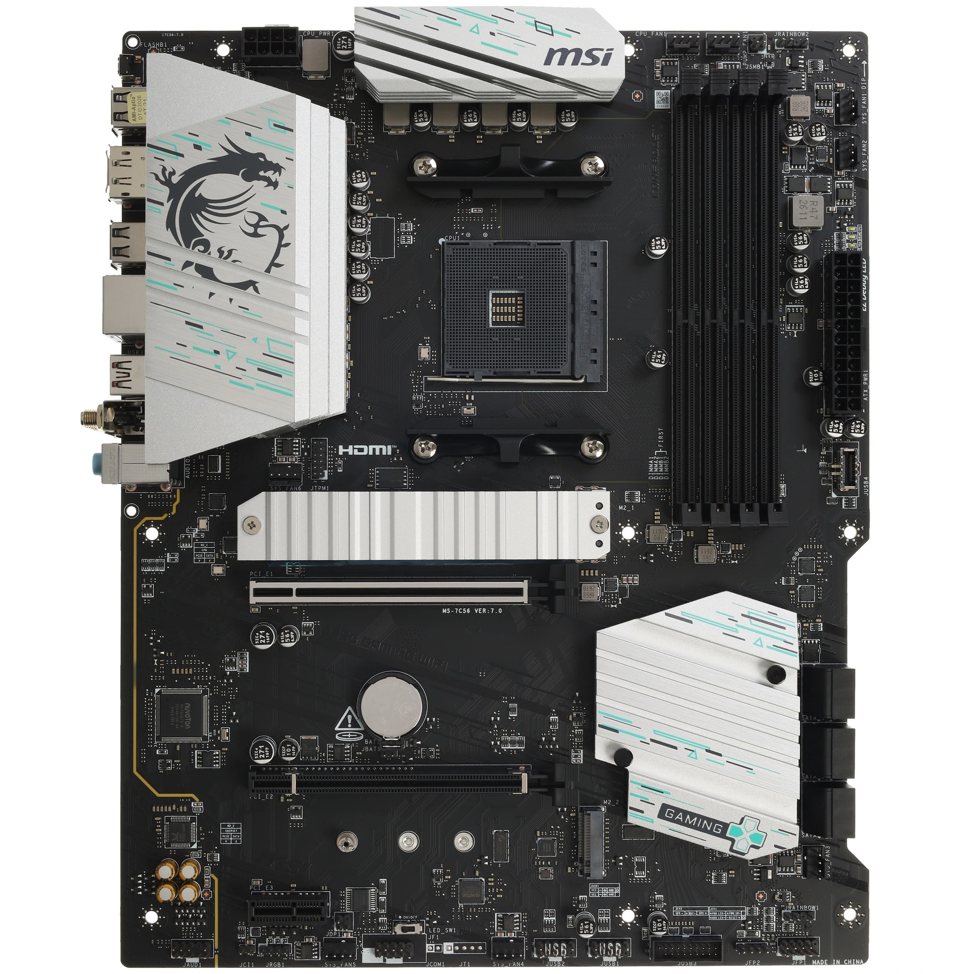 Материнская плата MSI B550 GAMING WIFI, AM4, AMD B550, 4xDDR4, 6xSATA, 2xM.2, 1xPCIe 4.0 x16, DisplayPort, HDMI, 1x1Gb LAN, Wi-Fi 5, Bluetooth, 3x3.5 мм, 7.1, ATX