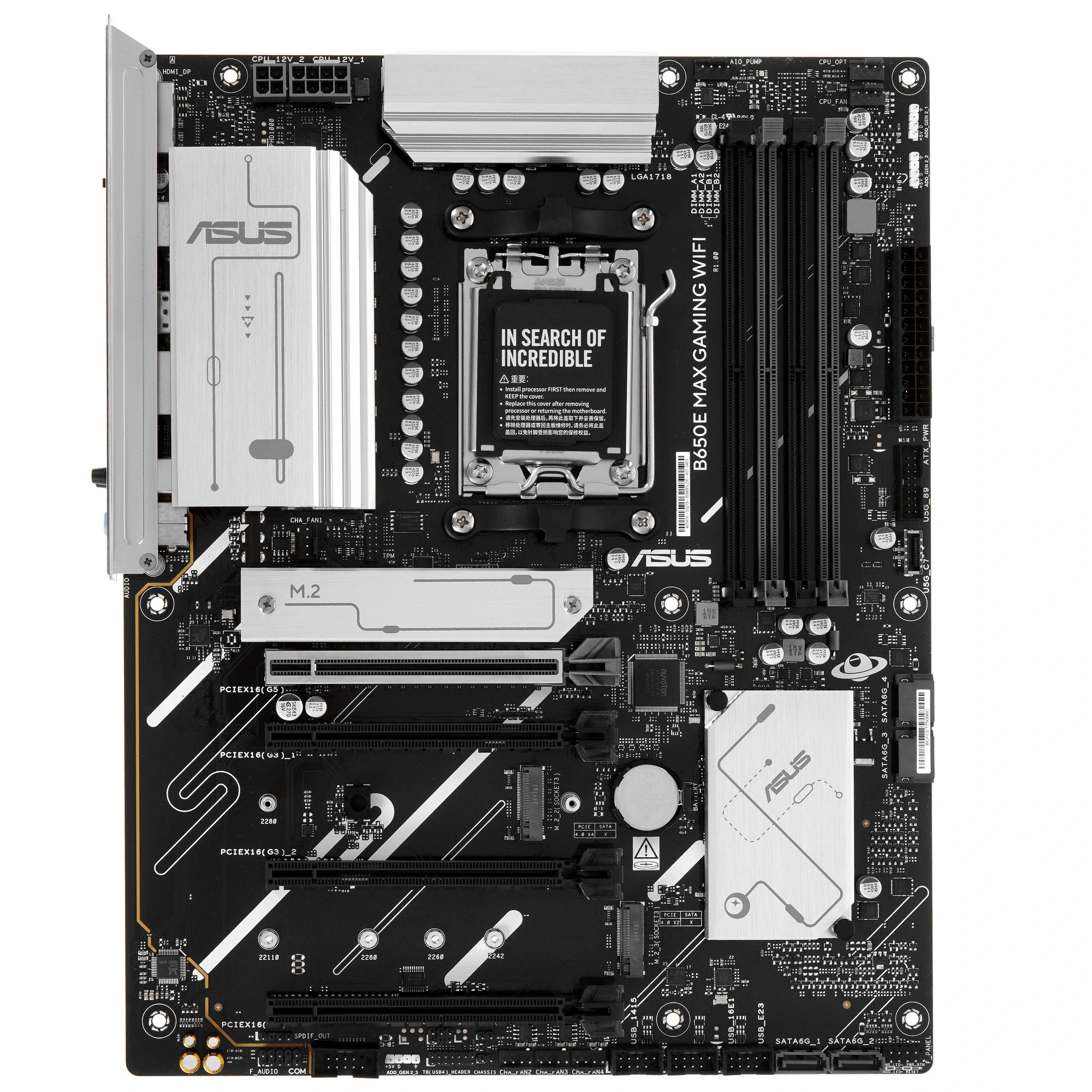 Материнская плата ASUS B650E MAX GAMING WIFI, AM5, AMD B650E, 4xDDR5, 4xSATA, 3xM.2, 1xPCIe 5.0 x16, 1xPCIe 4.0 x16, 2xPCIe 3.0 x1, DisplayPort, HDMI, 1x2.5Gb LAN, USB Type-C, 3x3.5 мм, 7.1, ATX