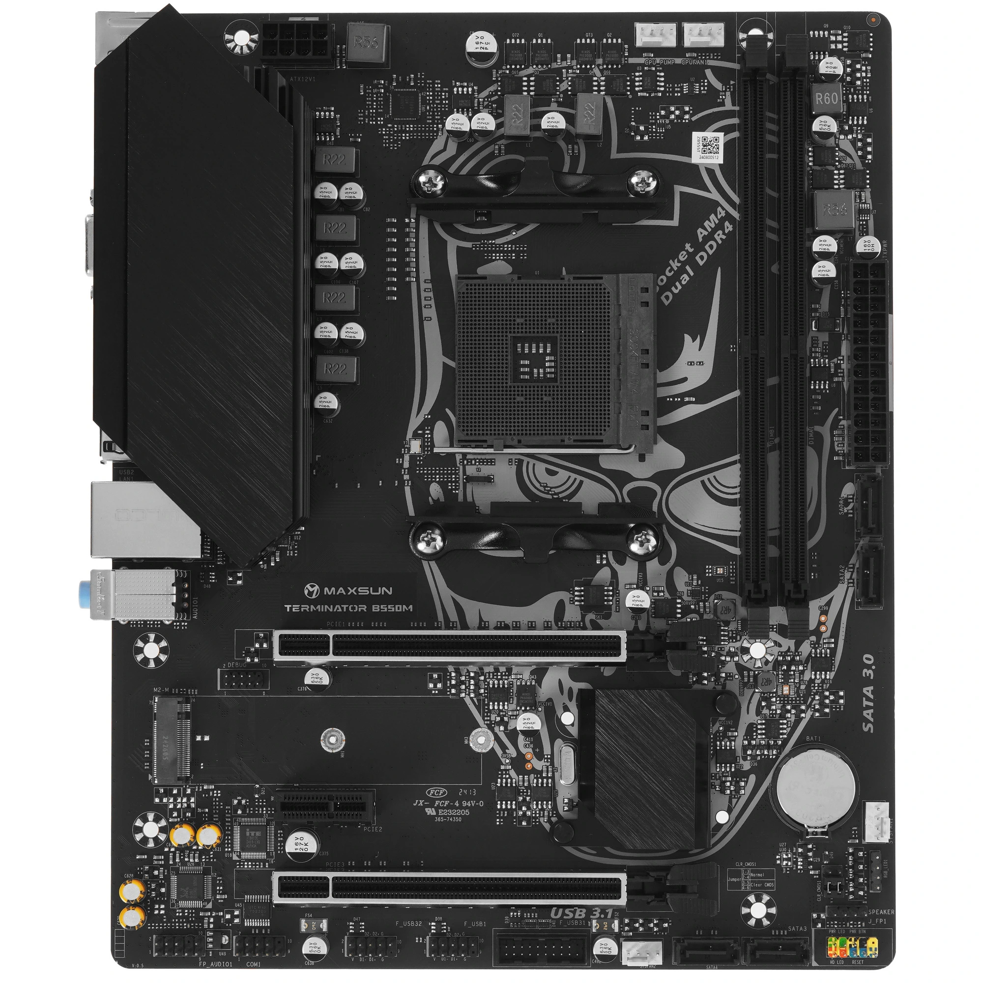 Материнская плата MAXSUN Terminator B550M, AM4, AMD B550, 2xDDR4, 4xSATA, 1xM.2, 1xPCIe 4.0 x16, HDMI, D-Sub, 1x1Gb LAN, 3x3.5 мм, 5.1, microATX