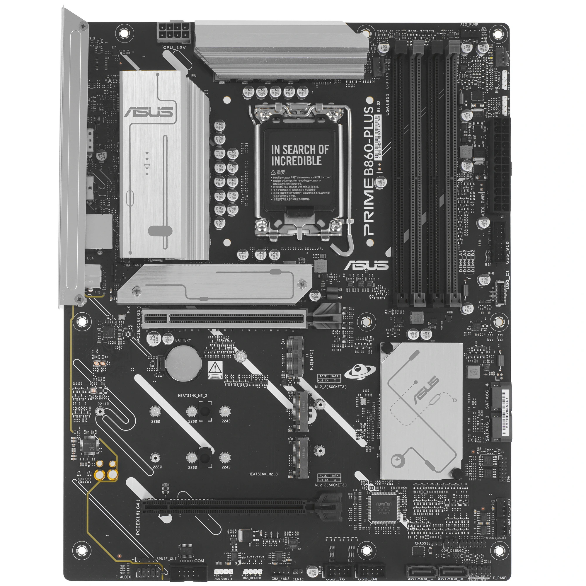 Материнская плата ASUS PRIME B860-PLUS-CSM, LGA1851, Intel B860, 4xDDR5, 4xSATA, 3xM.2, 2xPCIe x16, DisplayPort, HDMI, 1x2.5Gb LAN, USB Type-C, 3x3.5 мм, 7.1, ATX