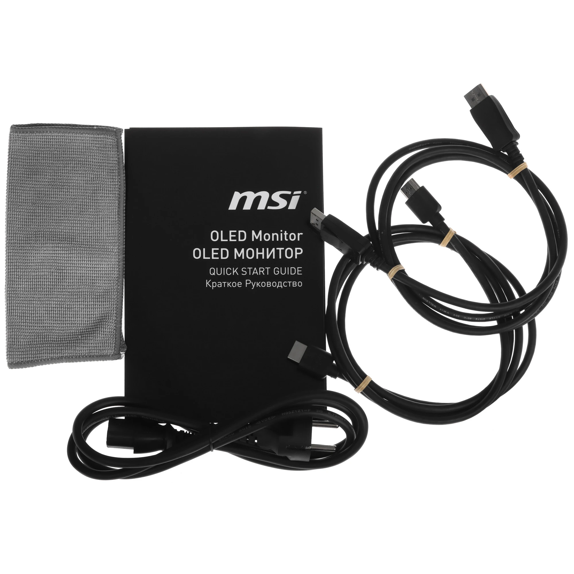 Монитор 31.5' MSI MAG 321UPX QD-OLED 3840x2160, 240 Гц, 0.03 мс, 16:9, 1000 кд/м², DisplayHDR True Black 400, DP 1.4a, HDMI 2.1, USB-C, 3.5 Jack, Adaptive-Sync, PIP, черный, фото12