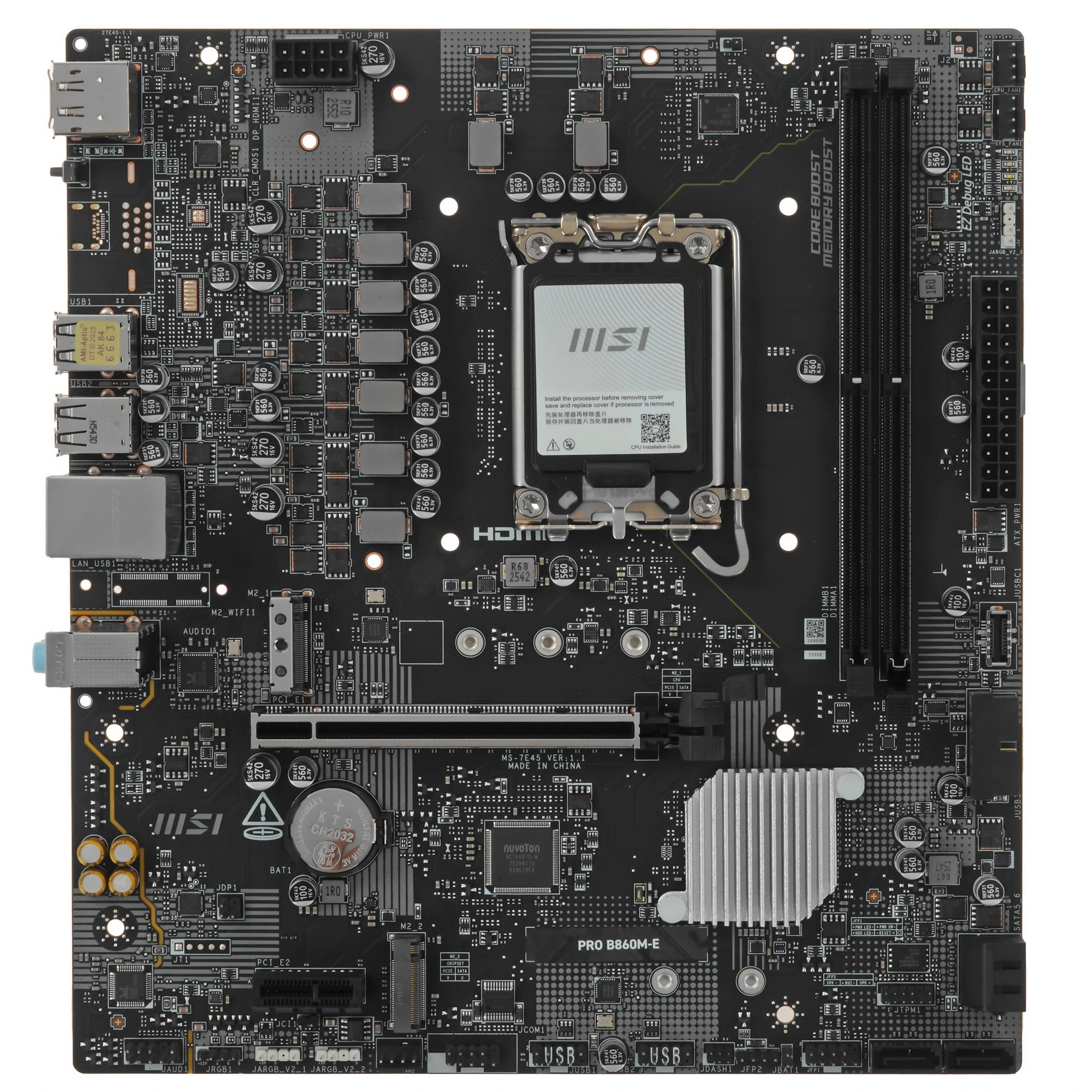 Материнская плата MSI PRO B860M-E, LGA 1851, Intel B860, 2xDDR5, 4xSATA, 2xM.2, 1xPCIe 5.0 x16, DisplayPort, HDMI, 1x5Gb LAN, 3x3.5 мм, 7.1, microATX