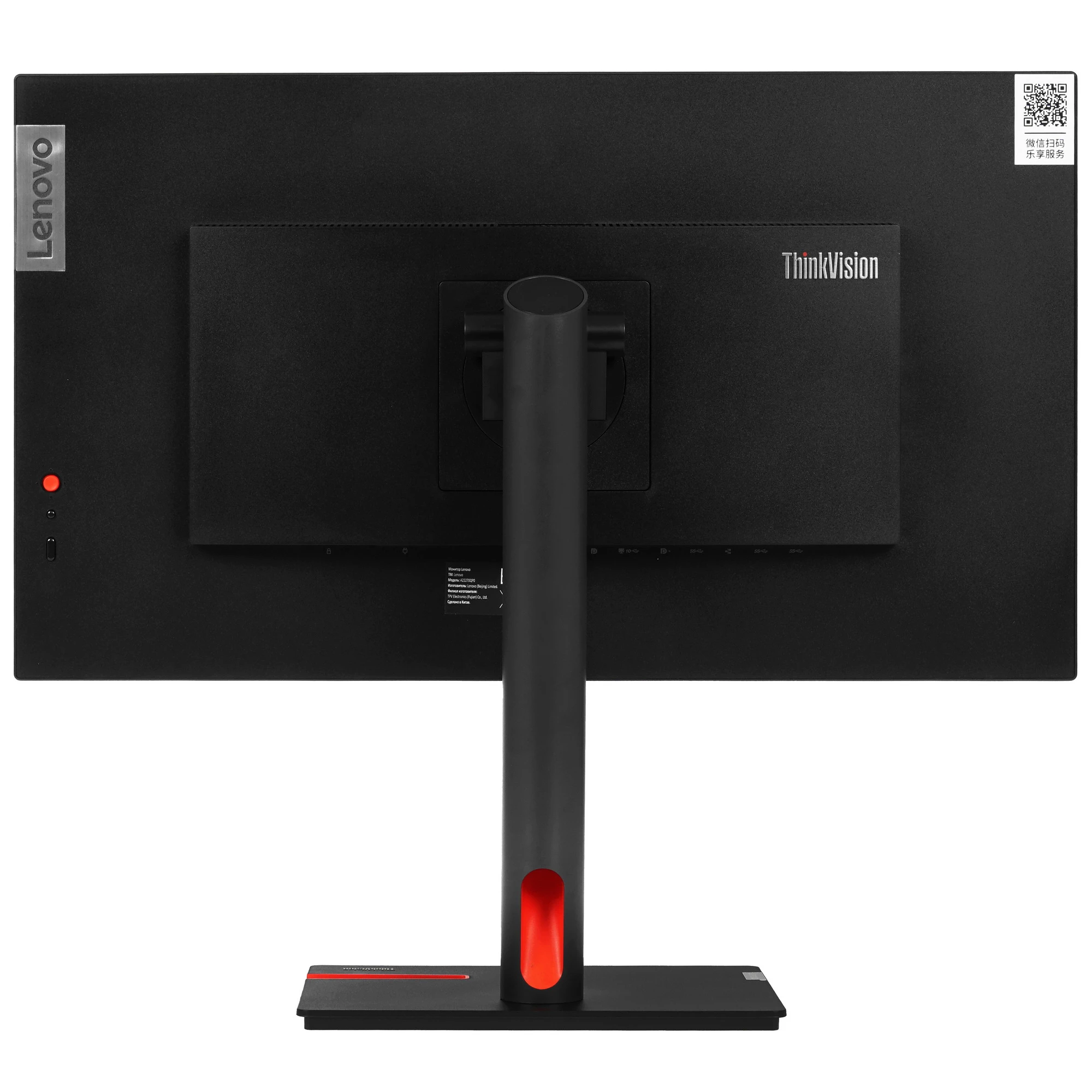 Монитор 27' Lenovo P27h-30 IPS 2560x1440, 60 Гц, 6 мс, 16:9, 350 кд/м², HDMI 2.0, DP 1.4, DP-out, USB-C, 3.5 Jack, USB Hub (4x USB 3.2), RJ-45, HDR10, черный, фото9