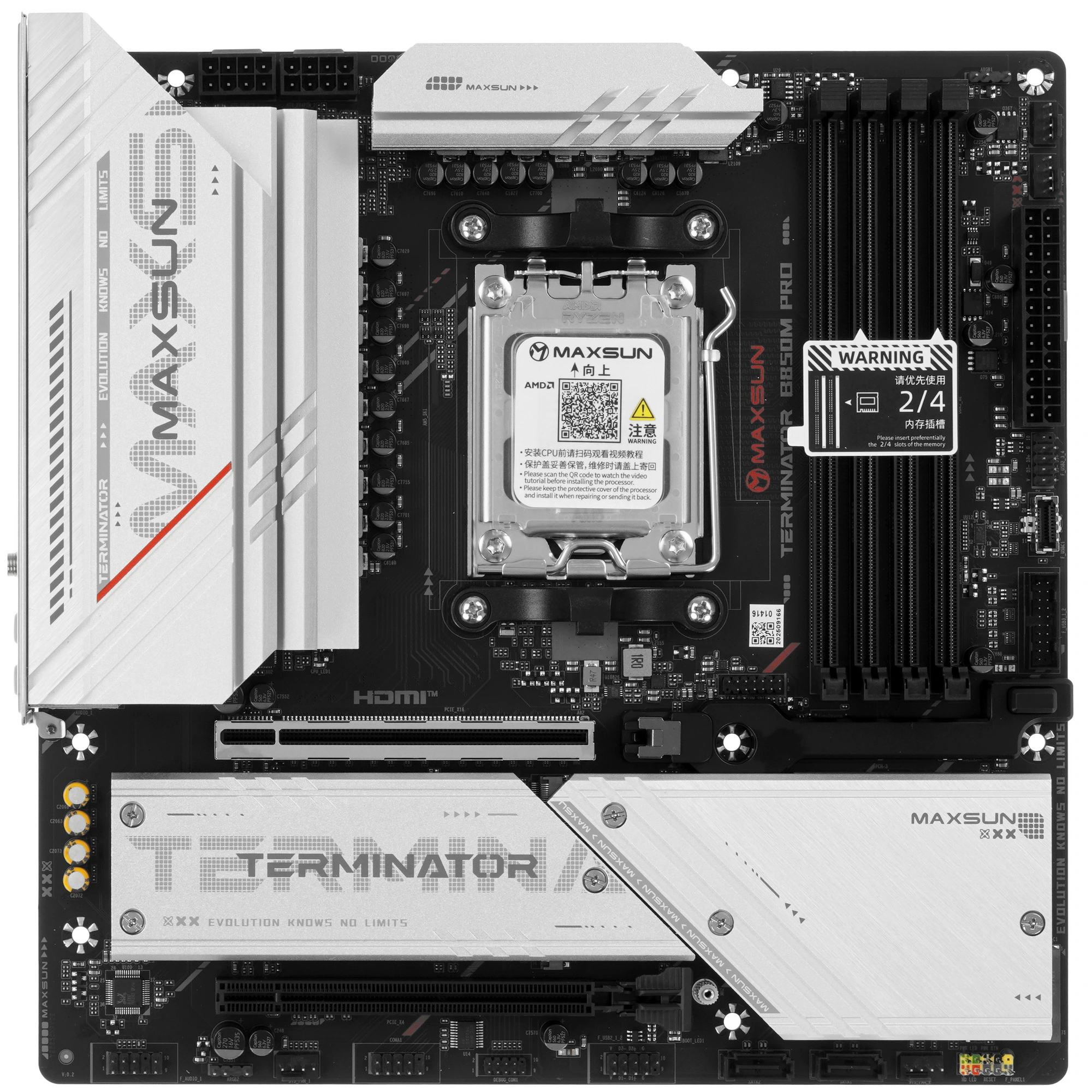 Материнская плата MAXSUN Terminator B850M PRO WIFI, AM5, AMD B850, 4xDDR5, 2xSATA, 3xM.2, 1xPCIe 5.0 x16, DisplayPort, HDMI, USB Type-C, 1x2.5Gb LAN, Wi-Fi 6E, Bluetooth, 5x3.5 мм, 7.1, microATX
