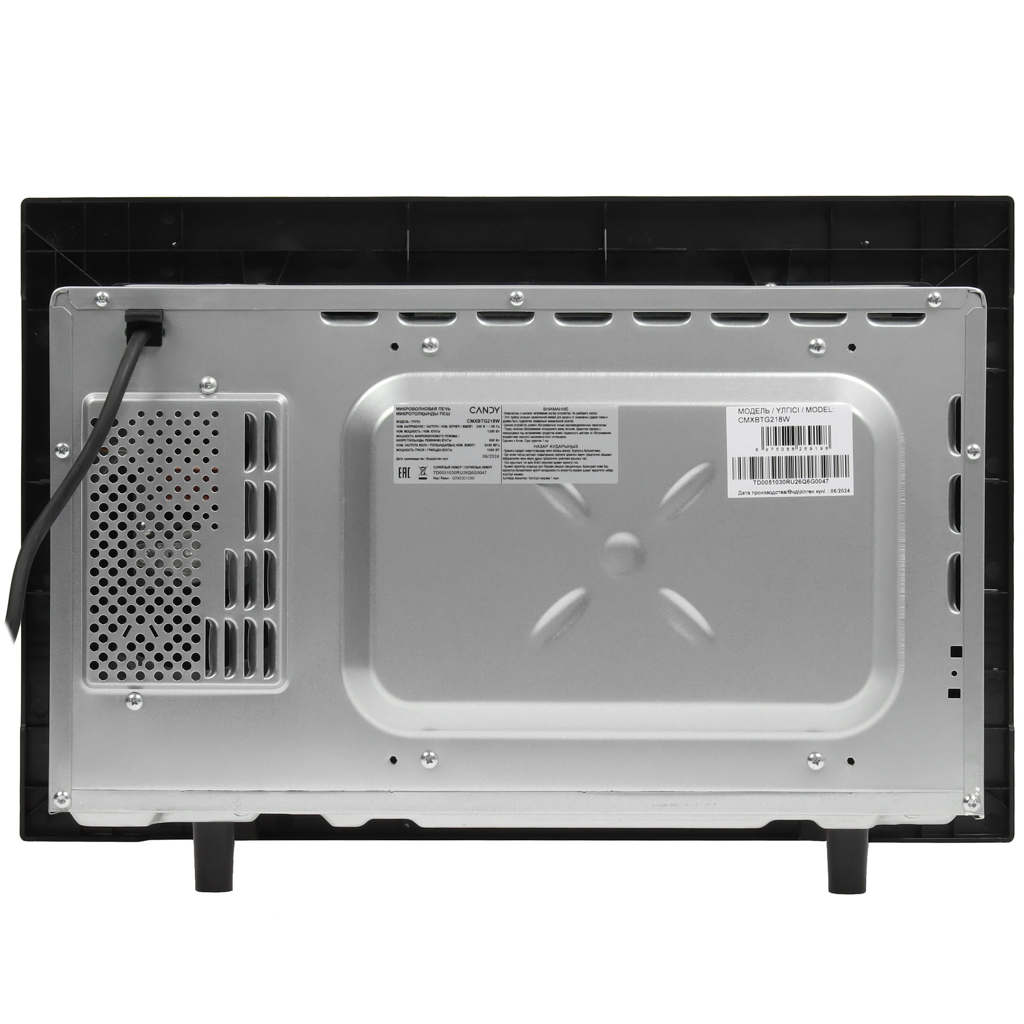 Встраиваемая микроволновая печь Candy CMXBTG218W белый, 21 л, 800 Вт, переключатели - сенсор, фото12