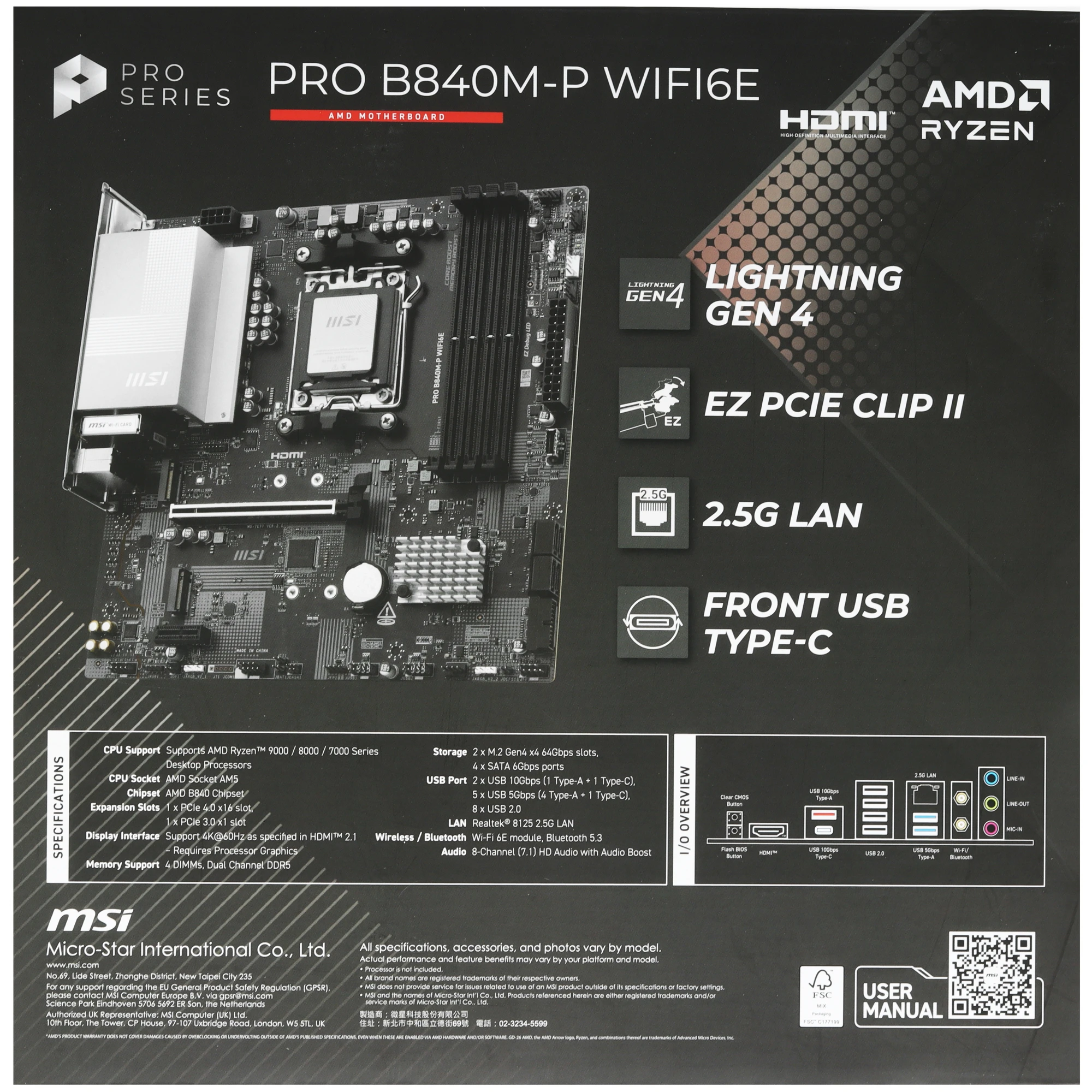 Материнская плата MSI PRO B840M-P WIFI6E, AM5, AMD B840, 4xDDR5, 4xSATA, 2xM.2, 1xPCIe 4.0 x16, 1xPCIe 3.0 x1, 1xHDMI, 1x2.5Gb LAN, Wi-Fi 6E, Bluetooth 5.3, 1xUSB-C 10Gbps, 1xUSB-A 10Gbps, 2xUSB-A 5Gbps, 4xUSB-A 2.0, 3x3.5 мм, 7.1, mATX, фото12