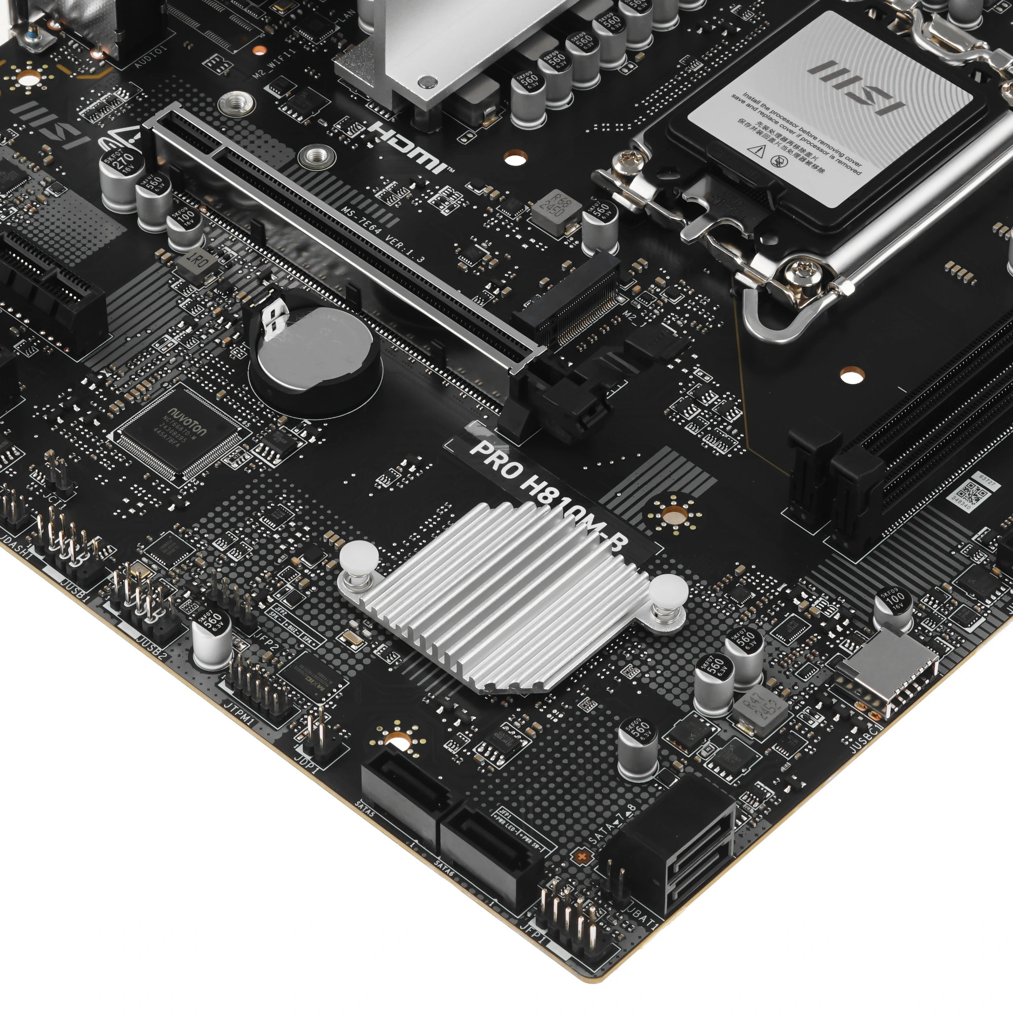Материнская плата MSI PRO H810M-B, LGA1851, Intel H810, 2xDDR5, 4xSATA, 1xM.2, 1xPCIe 5.0 x16, DisplayPort, HDMI, 1x2.5Gb LAN, 3x3.5 мм, 7.1, microATX, фото5