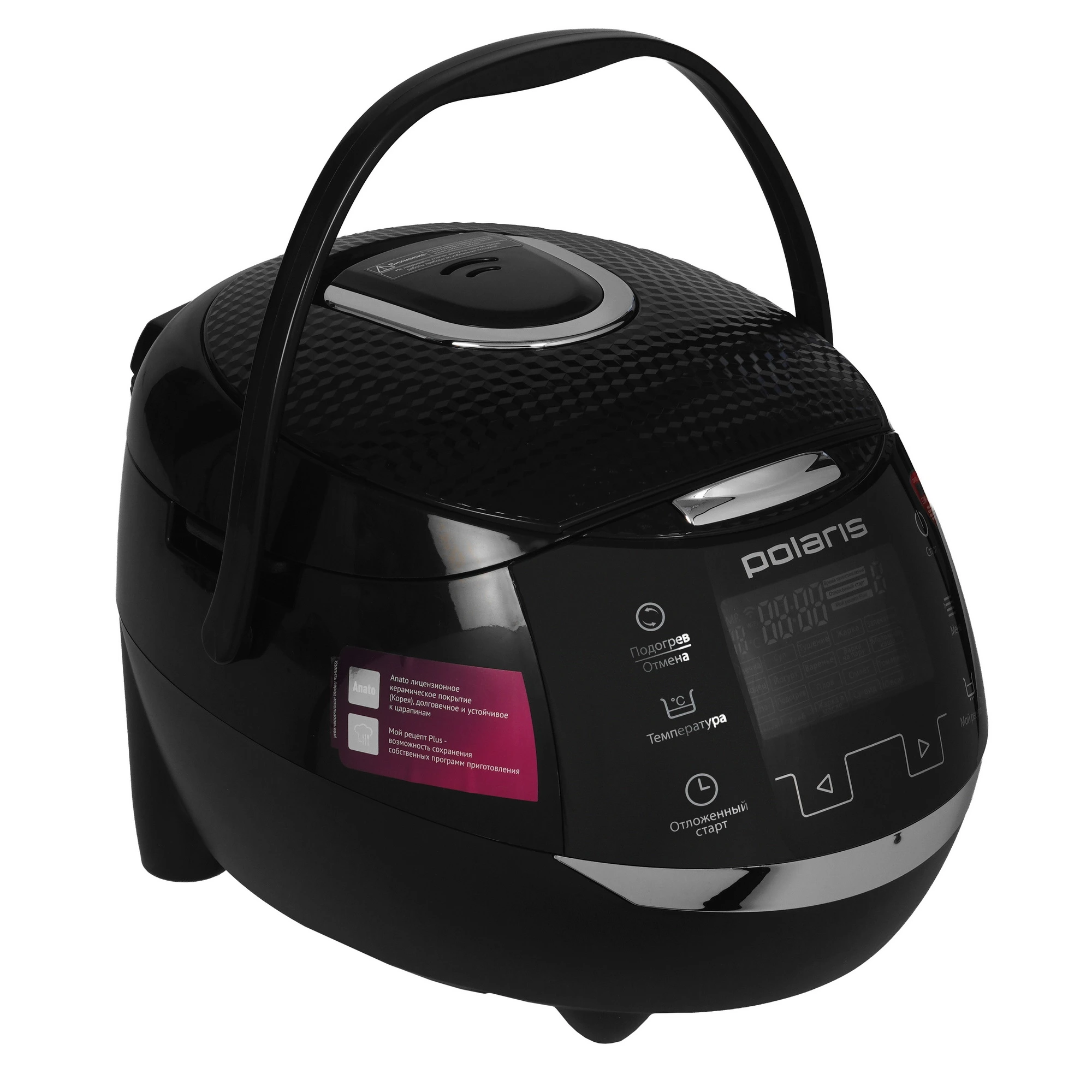 Мультиварка Polaris PMC 0526 черный, 5 л, 860 Вт, сенсорное
