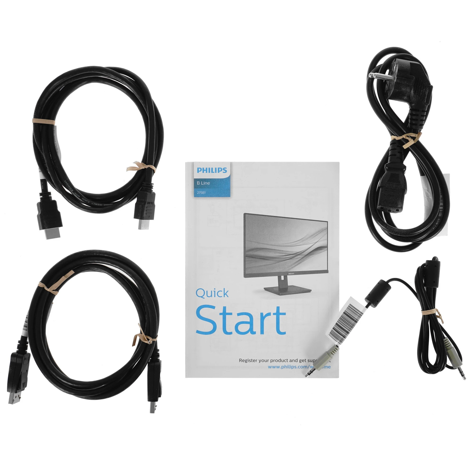 Монитор 27' Philips 275B1 IPS 2560x1440, 75 Гц, 4 мс, 300 кд/м2, 16:9, 1xHDMI, 1xDP, 1x3.5 мм, черный, фото12