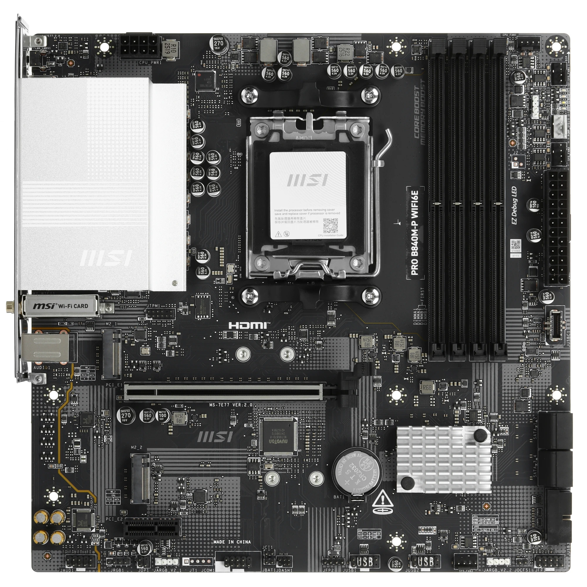 Материнская плата MSI PRO B840M-P WIFI6E, AM5, AMD B840, 4xDDR5, 4xSATA, 2xM.2, 1xPCIe 4.0 x16, 1xPCIe 3.0 x1, 1xHDMI, 1x2.5Gb LAN, Wi-Fi 6E, Bluetooth 5.3, 1xUSB-C 10Gbps, 1xUSB-A 10Gbps, 2xUSB-A 5Gbps, 4xUSB-A 2.0, 3x3.5 мм, 7.1, mATX, фото5