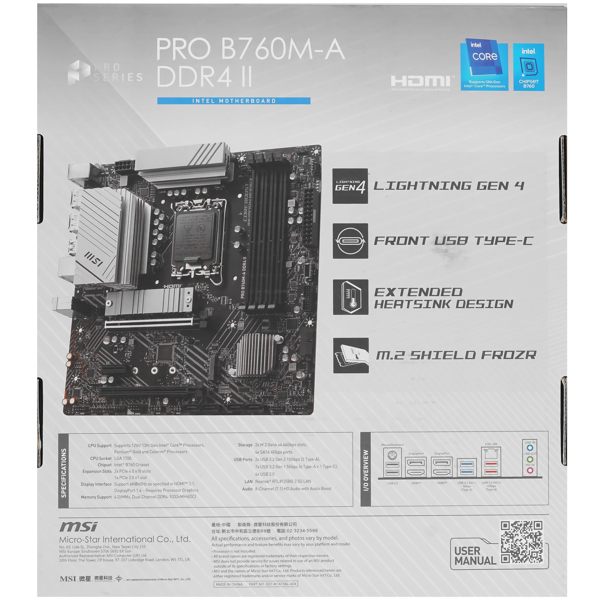 Материнская плата MSI PRO B760M-A DDR4 II, LGA1700, Intel B760, 4xDDR4, 4xSATA, 2xM.2, 1xPCIe 4.0 x16, 1xPCIe 4.0 x4, 1xPCIe 3.0 x1, 2xDP, 2xHDMI, 1x2.5Gb LAN, 2xUSB-A 10Gbps, 2xUSB-A 5Gbps, 2xUSB-A 2.0, 3x3.5 мм, 7.1, mATX, фото7