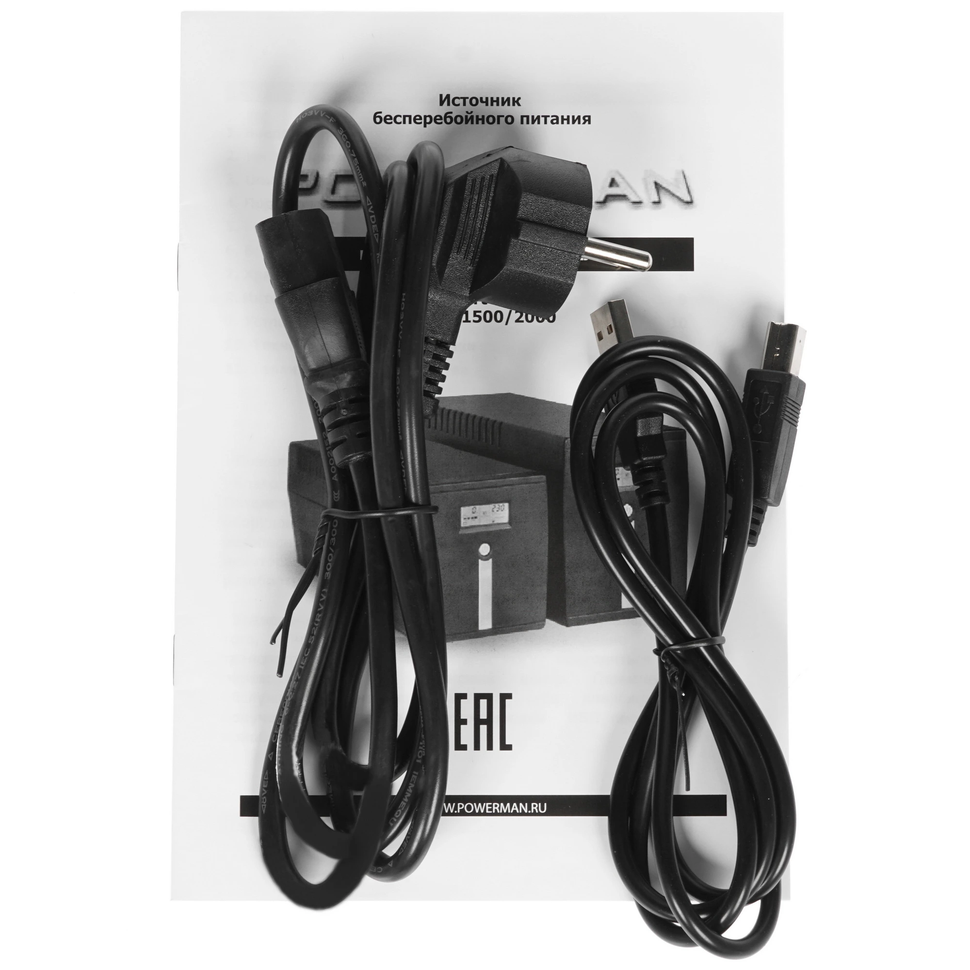 Источник бесперебойного питания Powerman Smart Sine 2000 / 2000 ВА / 1400 Вт / 4 x CEE 7 (евророзетка), вид 7