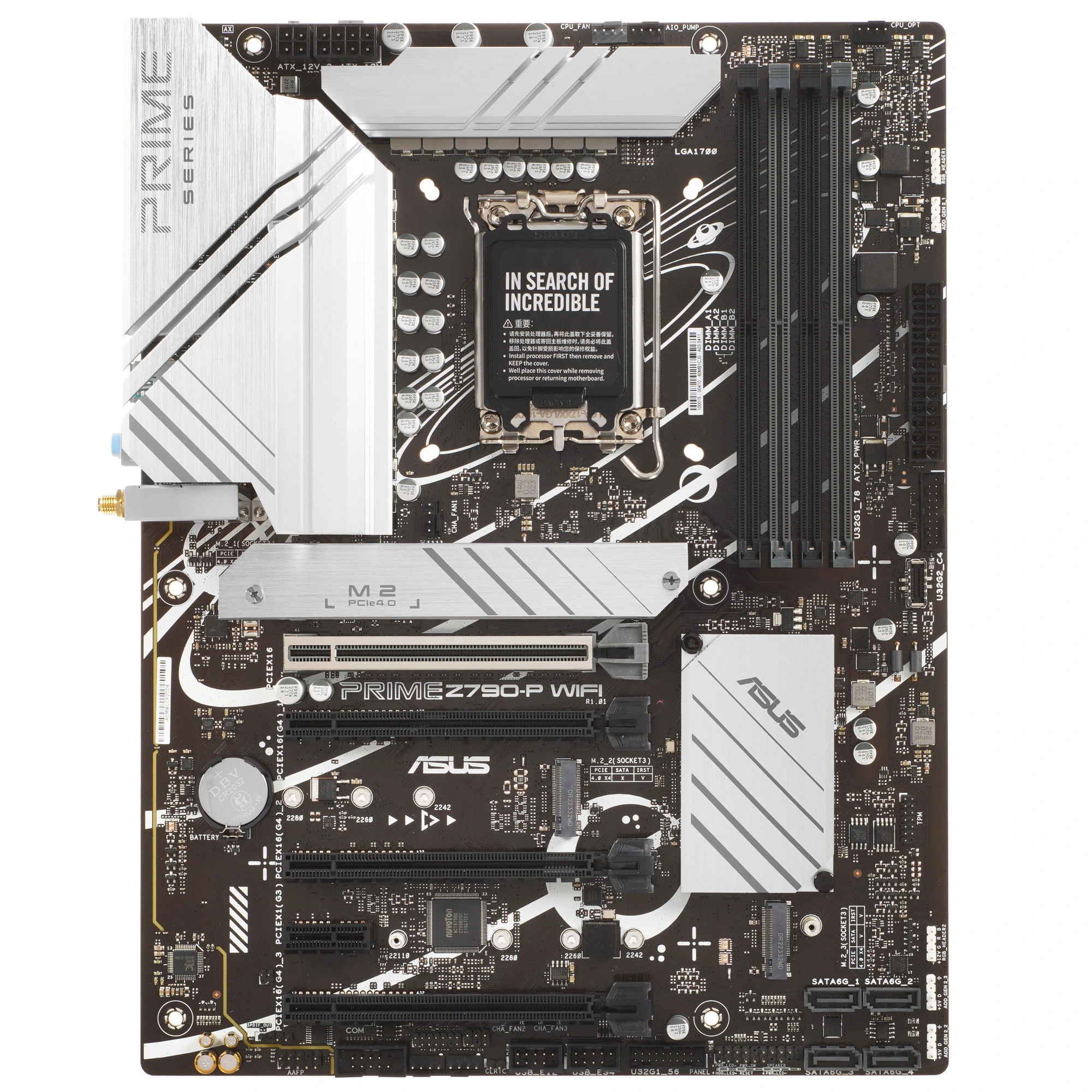 Материнская плата ASUS PRIME Z790-P WIFI, LGA1700, Intel Z790, 4xDDR5, 4xSATA, 3xM.2, 4xPCIe x16, 1xPCIe x1, DisplayPort, HDMI, 1x2.5Gb LAN, USB Type-C, 3x3.5 мм, 7.1, ATXМатеринская плата ASUS PRIME Z790-P WIFI, LGA1700, Intel Z790, 4xDDR5, 4xSATA, 3xM.2, 4xPCIe x16, 1xPCIe x1, DisplayPort, HDMI, 1x2.5Gb LAN, USB Type-C, 3x3.5 мм, 7.1, ATX