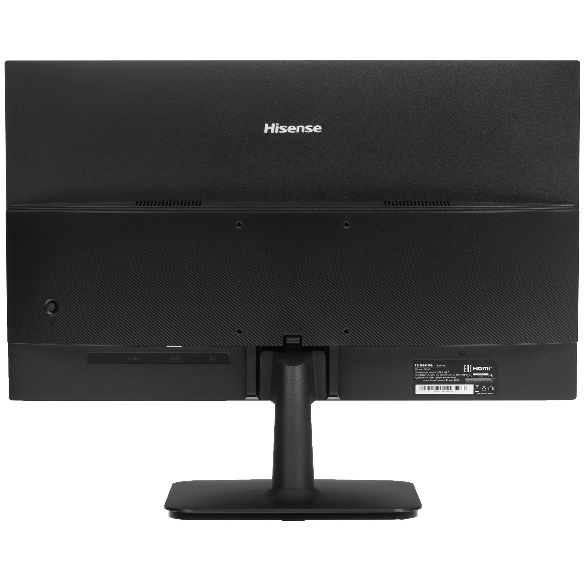 Монитор 23.8' Hisense 24N3Q IPS 1920x1080, 144 Гц, 5 мс, 16:9, 250 кд/м², HDMI 1.4, VGA, черный, фото10