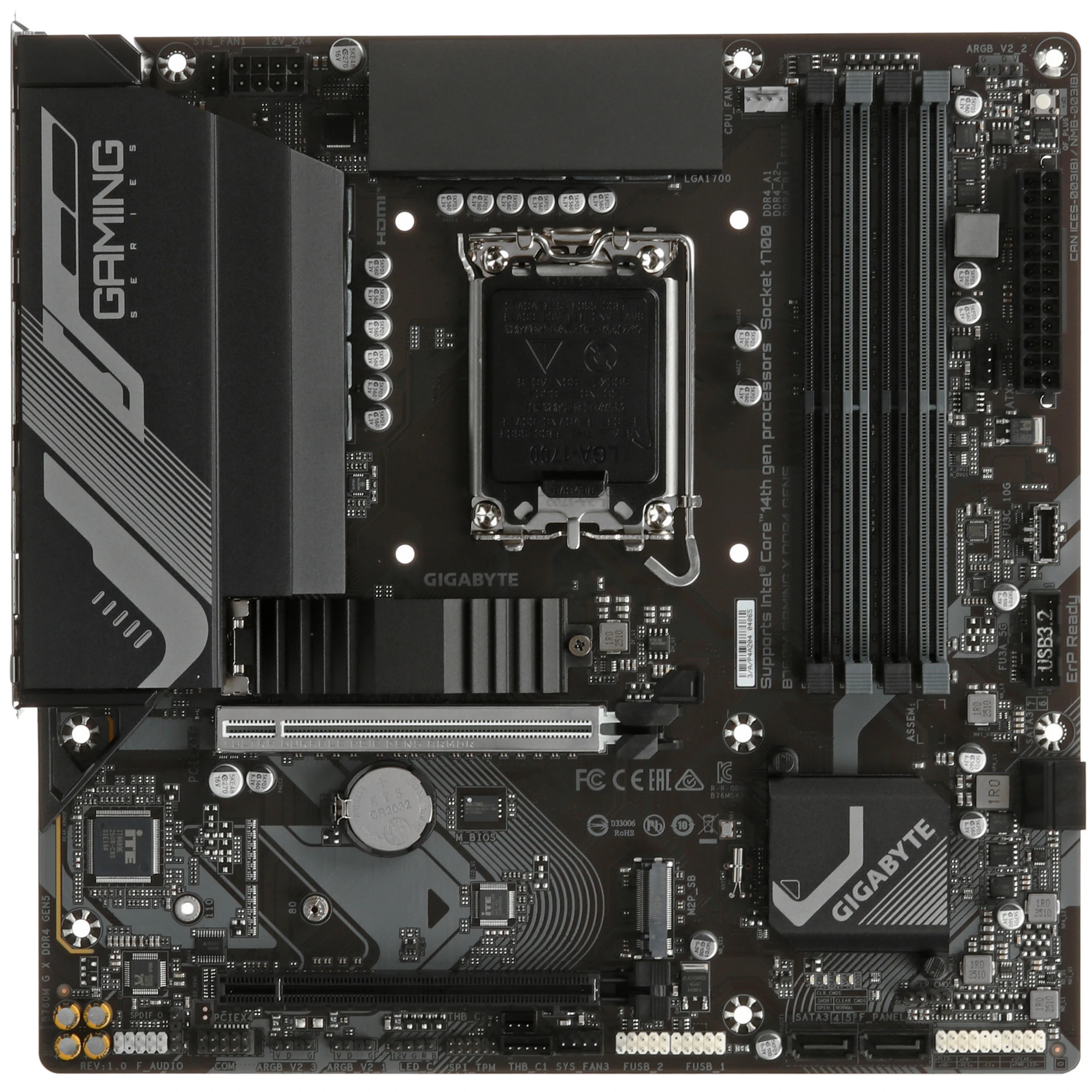 Материнская плата GIGABYTE B760M GAMING X DDR4 GEN5, LGA 1700, Intel B760, 4xDDR4, 4xSATA, 2xM.2, 1xPCIe 5.0 x16, DisplayPort, HDMI, 1x2.5Gb LAN, 3x3.5 мм, 7.1, microATX