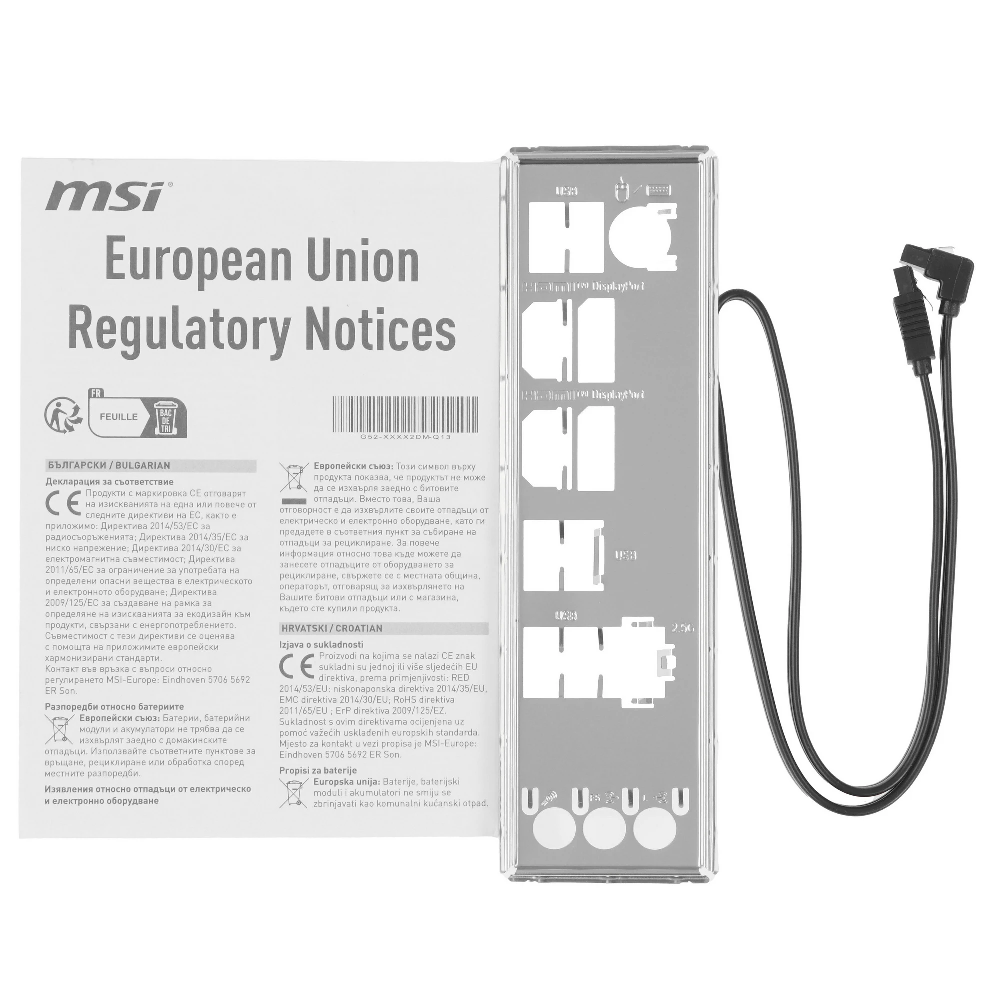 Материнская плата MSI PRO B760M-A DDR4 II, LGA1700, Intel B760, 4xDDR4, 4xSATA, 2xM.2, 1xPCIe 4.0 x16, 1xPCIe 4.0 x4, 1xPCIe 3.0 x1, 2xDP, 2xHDMI, 1x2.5Gb LAN, 2xUSB-A 10Gbps, 2xUSB-A 5Gbps, 2xUSB-A 2.0, 3x3.5 мм, 7.1, mATX, фото6