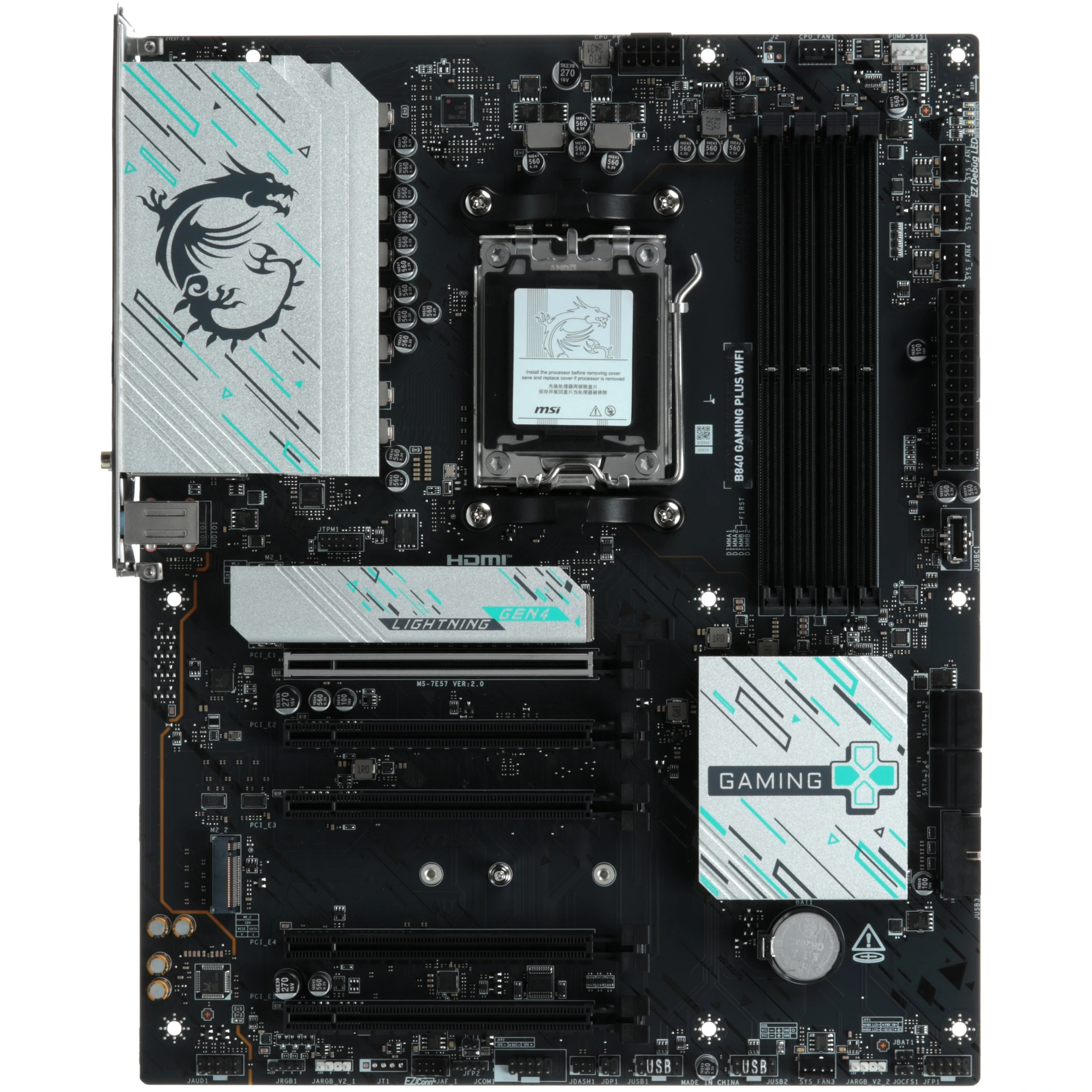 Материнская плата MSI B840 GAMING PLUS WIFI, AM5, AMD B840, 4xDDR5, 4xSATA, 2xM.2, 1xPCIe 4.0 x16, HDMI, 1x2.5Gb LAN, USB Type-C, 3x3.5 мм, 7.1, ATX