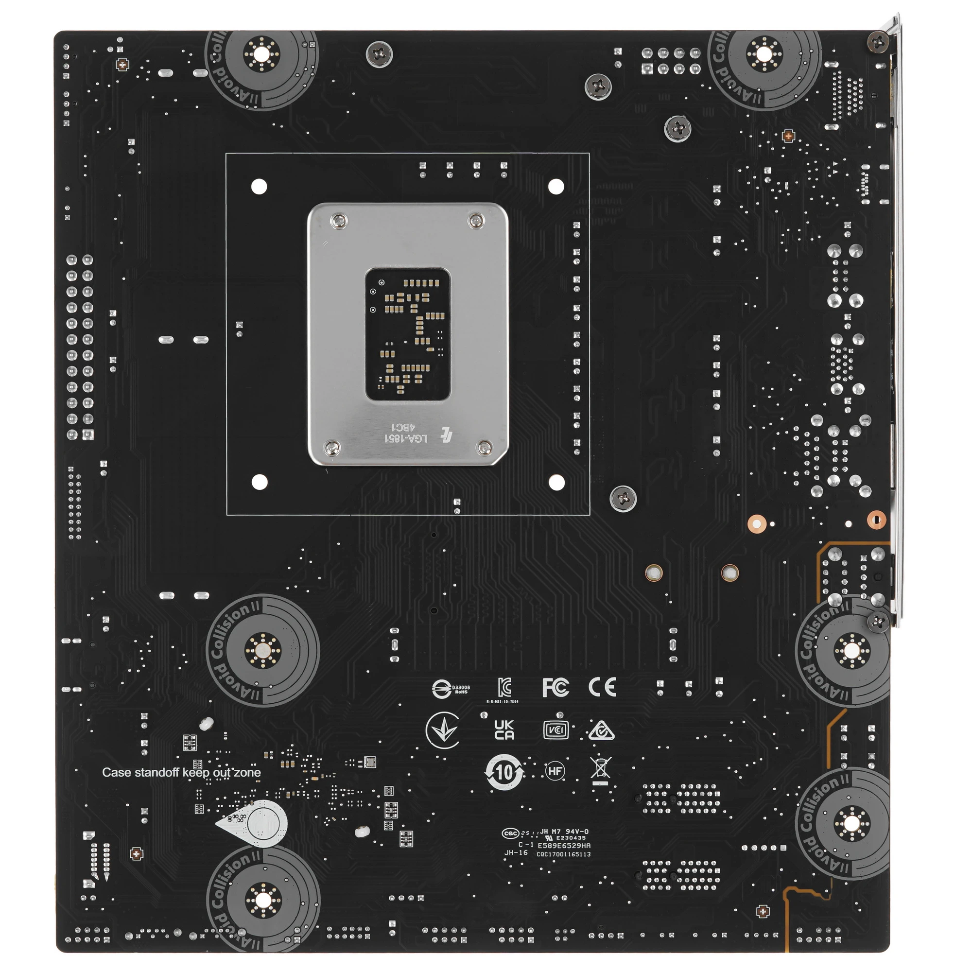 Материнская плата MSI PRO H810M-B, LGA1851, Intel H810, 2xDDR5, 4xSATA, 1xM.2, 1xPCIe 5.0 x16, DisplayPort, HDMI, 1x2.5Gb LAN, 3x3.5 мм, 7.1, microATX, фото2