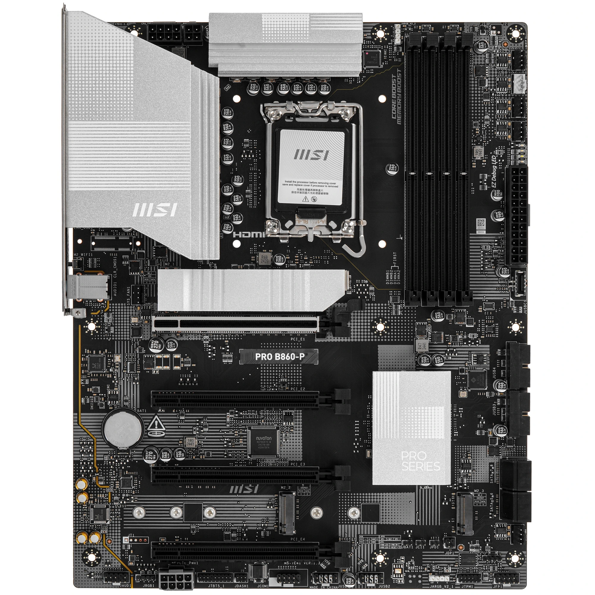 Материнская плата MSI PRO B860-P, LGA1851, Intel B860, 4xDDR5, 4xSATA, 3xM.2, 1xPCIe 5.0 x16, DisplayPort, HDMI, USB Type-C, 1x5Gb LAN, Thunderbolt, 3x3.5 мм, 7.1, ATX, фото6