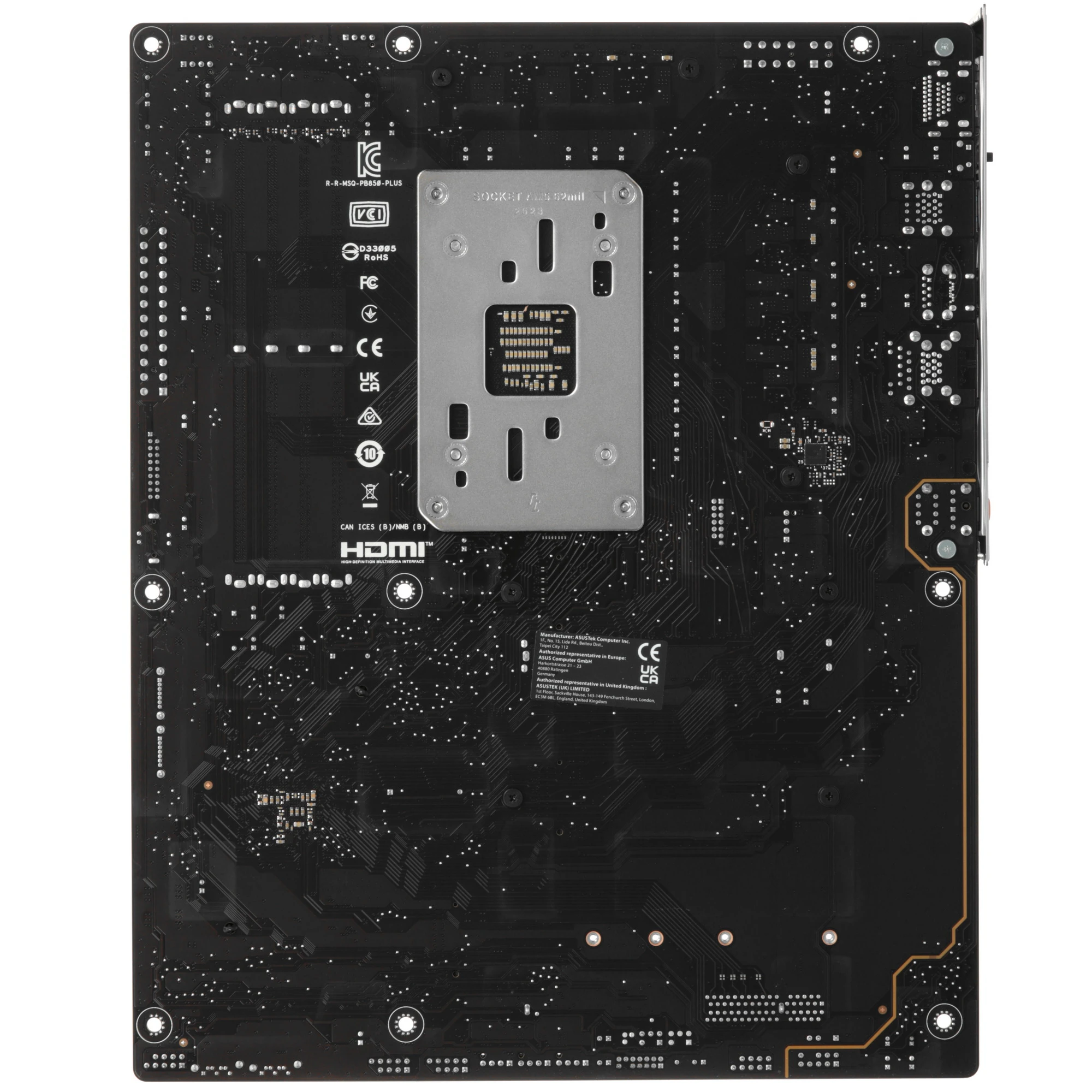 Материнская плата ASUS PRIME B850-PLUS-CSM, AM5, AMD B850, 4xDDR5, 4xSATA, 3xM.2, 1xPCIe 5.0 x16, 1xPCIe 4.0 x4, 1xDP, 1xHDMI, 1x2.5Gb LAN, 1xUSB-C 10Gbps, 3xUSB-A 10Gbps, 2xUSB-A 5Gbps, 2xUSB-A 2.0, 3x3.5 мм, 7.1, ATX, фото2