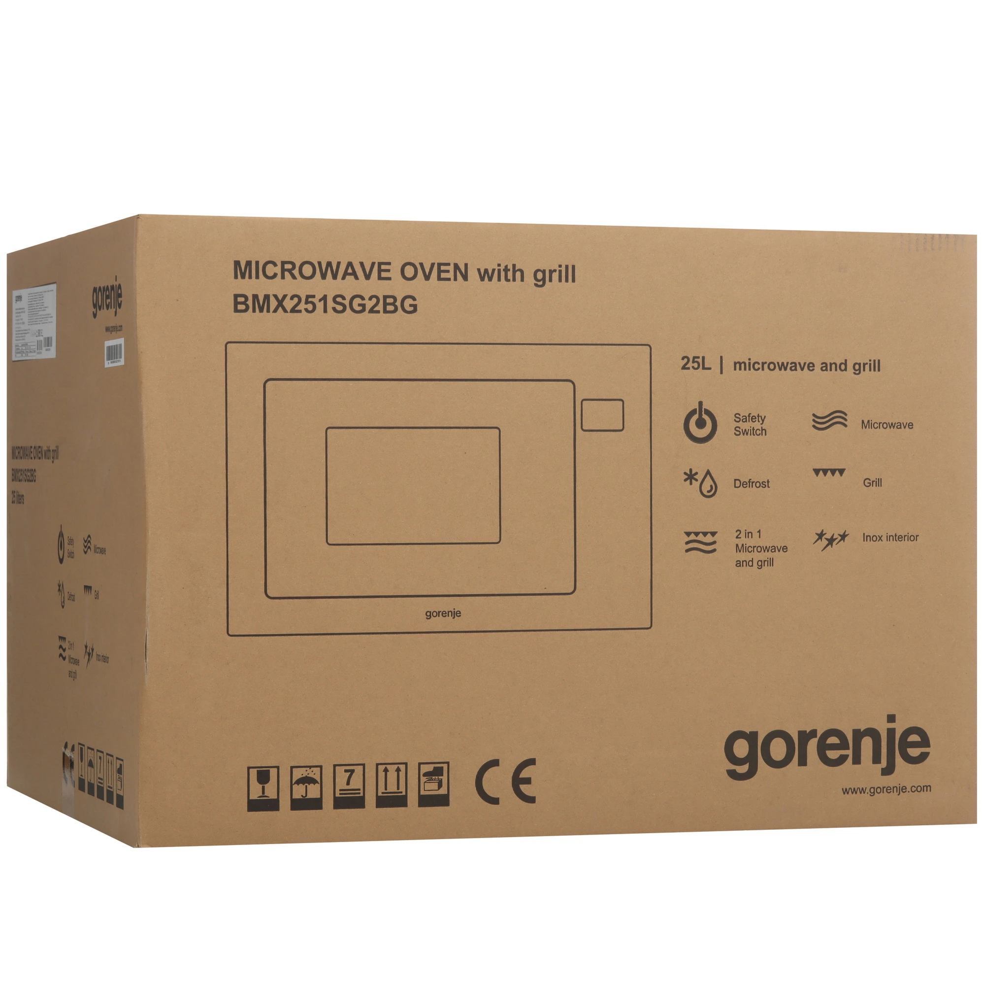 Встраиваемая микроволновая печь Gorenje BMX251SG2BG черный/серебристый, 25 л, 900 Вт, переключатели - сенсор, фото10