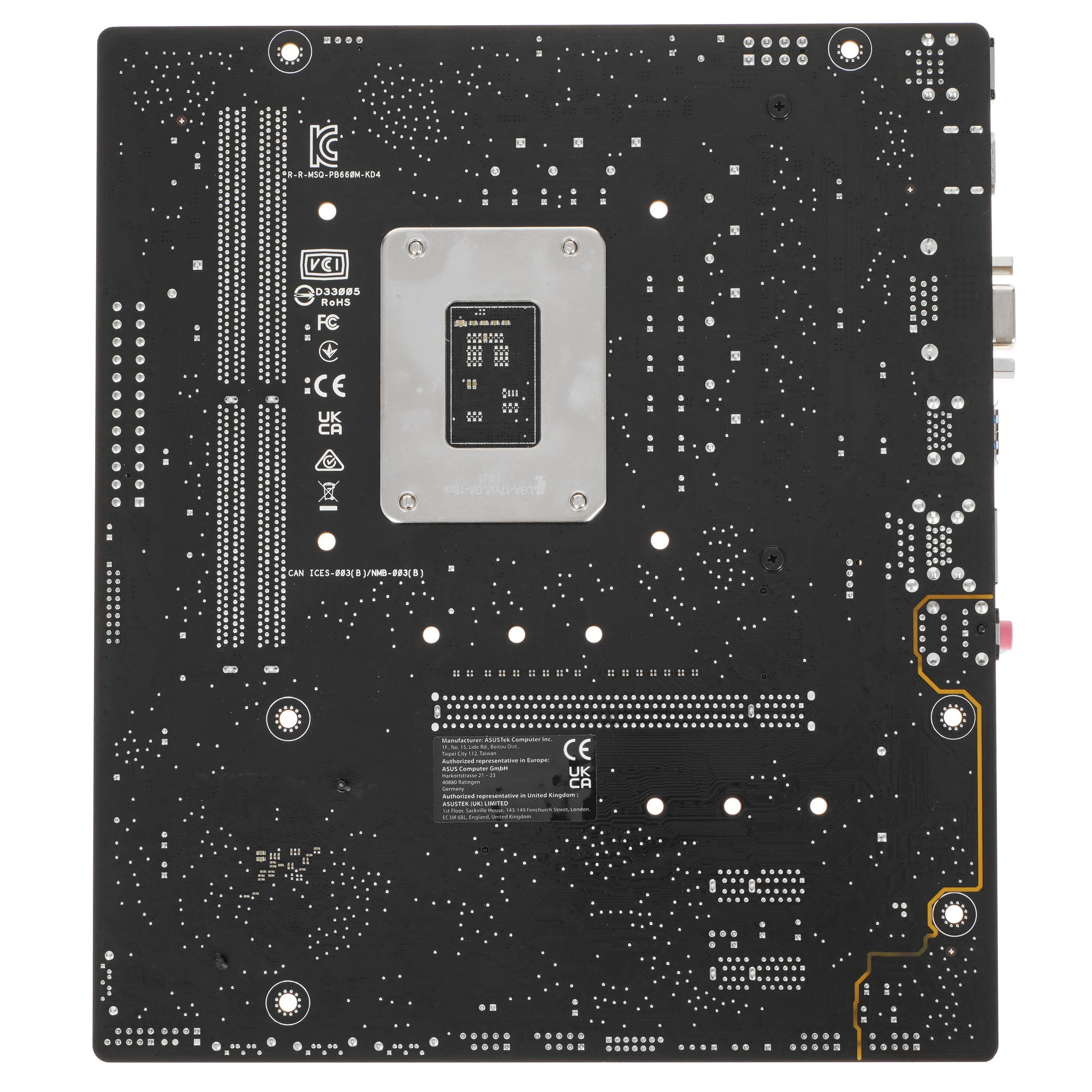 Материнская плата ASUS PRIME B660M-K D4, LGA1700, Intel B660, 2xDDR4, 4xSATA, 2xM.2, 1xPCIe 4.0 x16, 2xPCIe x1, HDMI, D-Sub, 1x1Gb LAN, 3x3.5 мм, 7.1, microATX, фото2