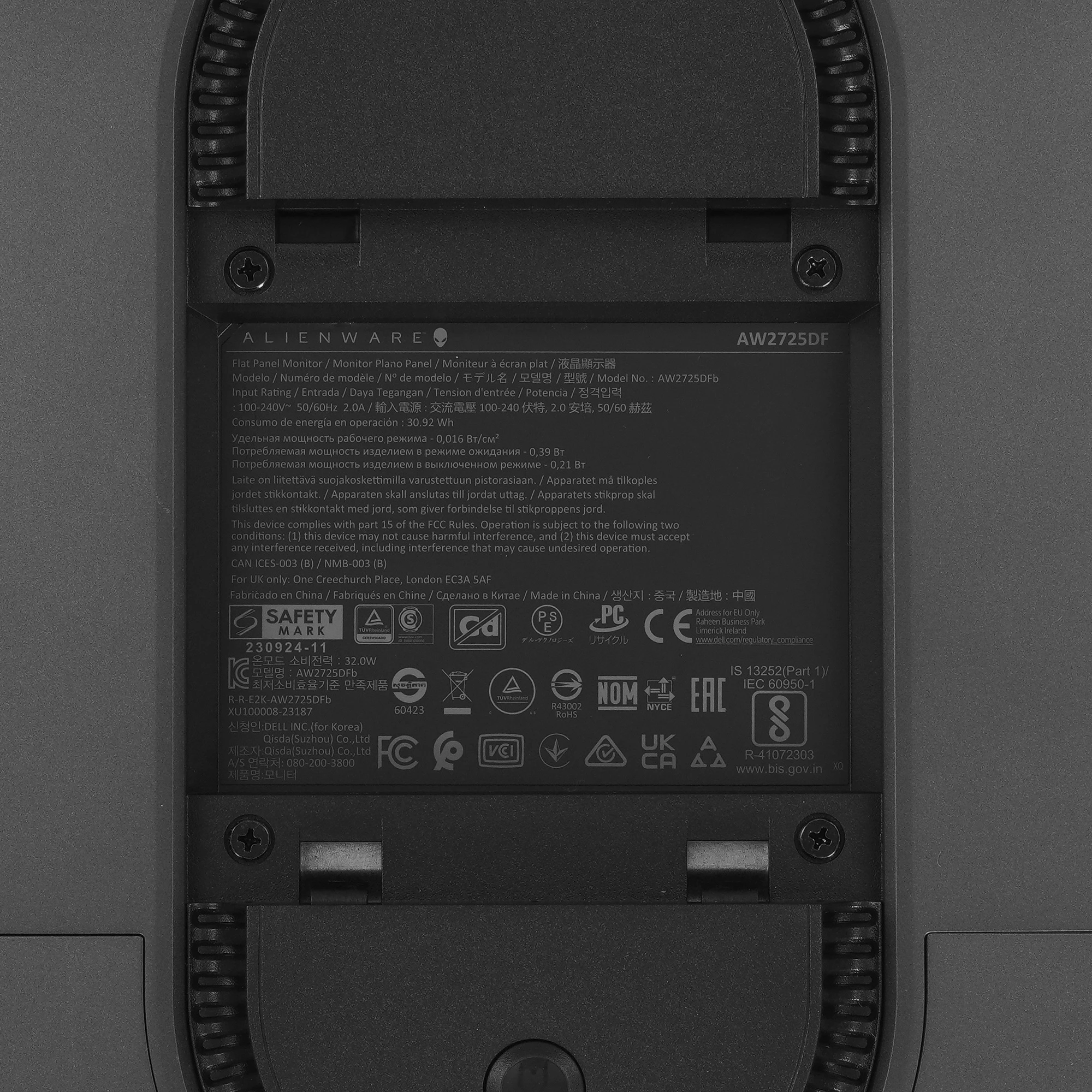 Монитор 26.5' Dell Alienware AW2725DF QD-OLED 2560x1440, 360 Гц, 0.03 мс, 16:9, 1000 кд/м², DP 1.4, HDMI 2.1, USB Hub (4x USB 3.0), FreeSync, черный, фото15
