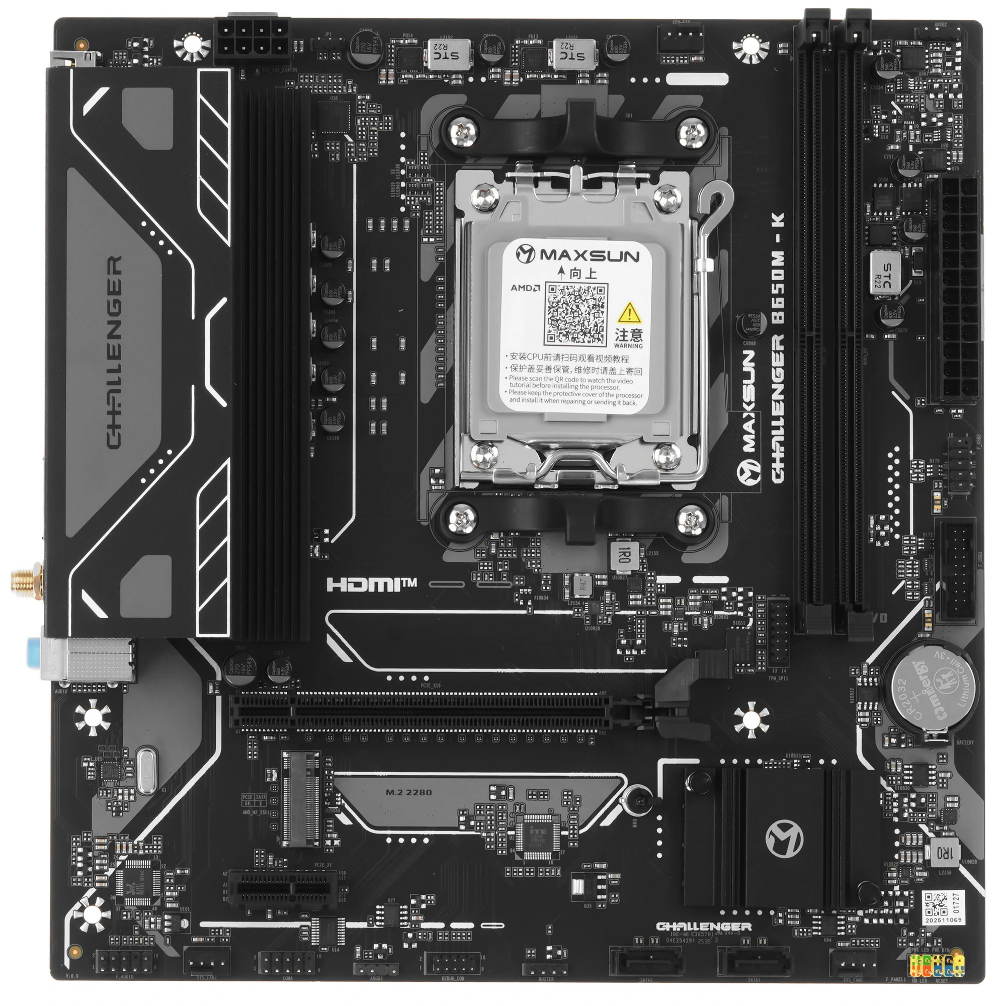 Материнская плата MAXSUN Challenger B650M-K WIFI, AM5, AMD B650, 2xDDR5, 2xSATA, 1xM.2, 1xPCIe 5.0 x16, HDMI, 1x1Gb LAN, Wi-Fi 6, Bluetooth, 3x3.5 мм, 7.1, microATX