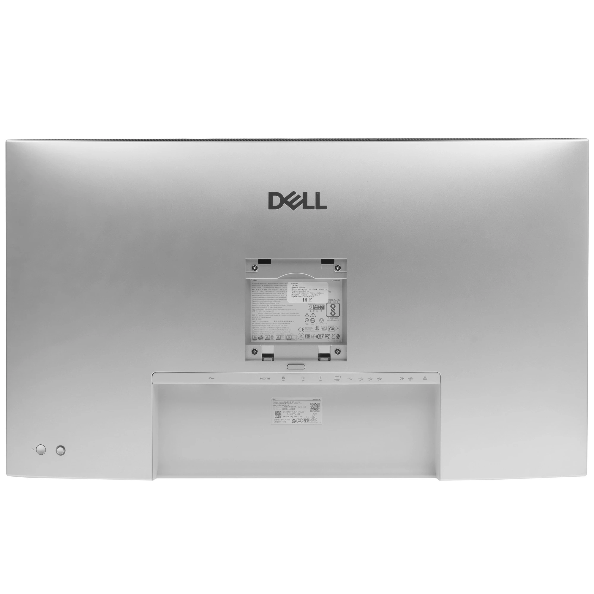Монитор 31.5' Dell UltraSharp U3225QE IPS 3840x2160, 120 Гц, 5 мс, 16:9, 450 кд/м², HDMI 2.1, 2xDP 1.4, USB-C, Thunderbolt 4, 3.5 Jack, USB Hub (7x USB), RJ45, DisplayHDR 600, серый, фото12