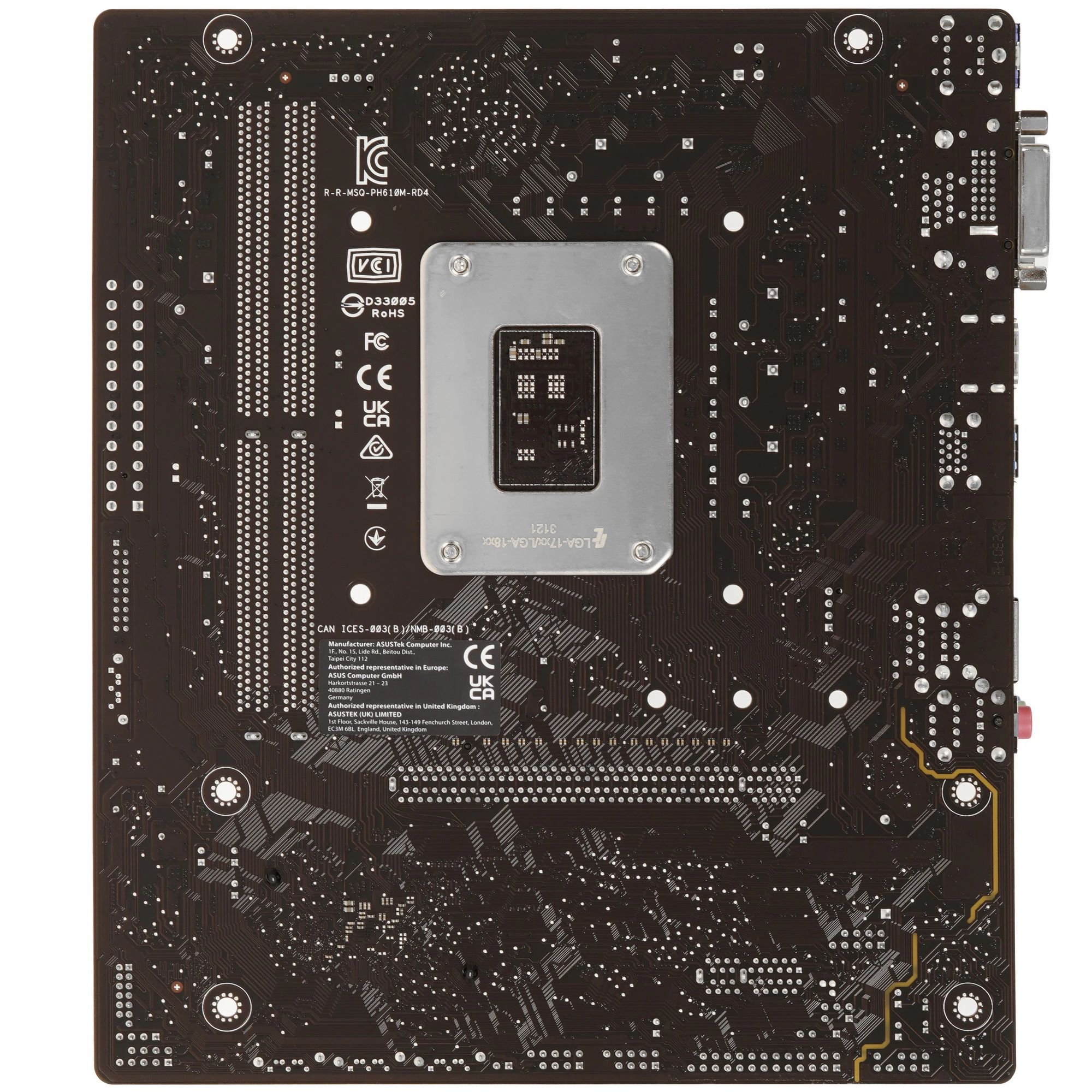 Материнская плата ASUS PRIME H610M-R D4, LGA1700, Intel H610, 2xDDR4, 4xSATA, 1xM.2, 1xPCIe 4.0 x16, HDMI, DVI, D-Sub, 1x1Gb LAN, 3x3.5 мм, 7.1, microATX, фото3