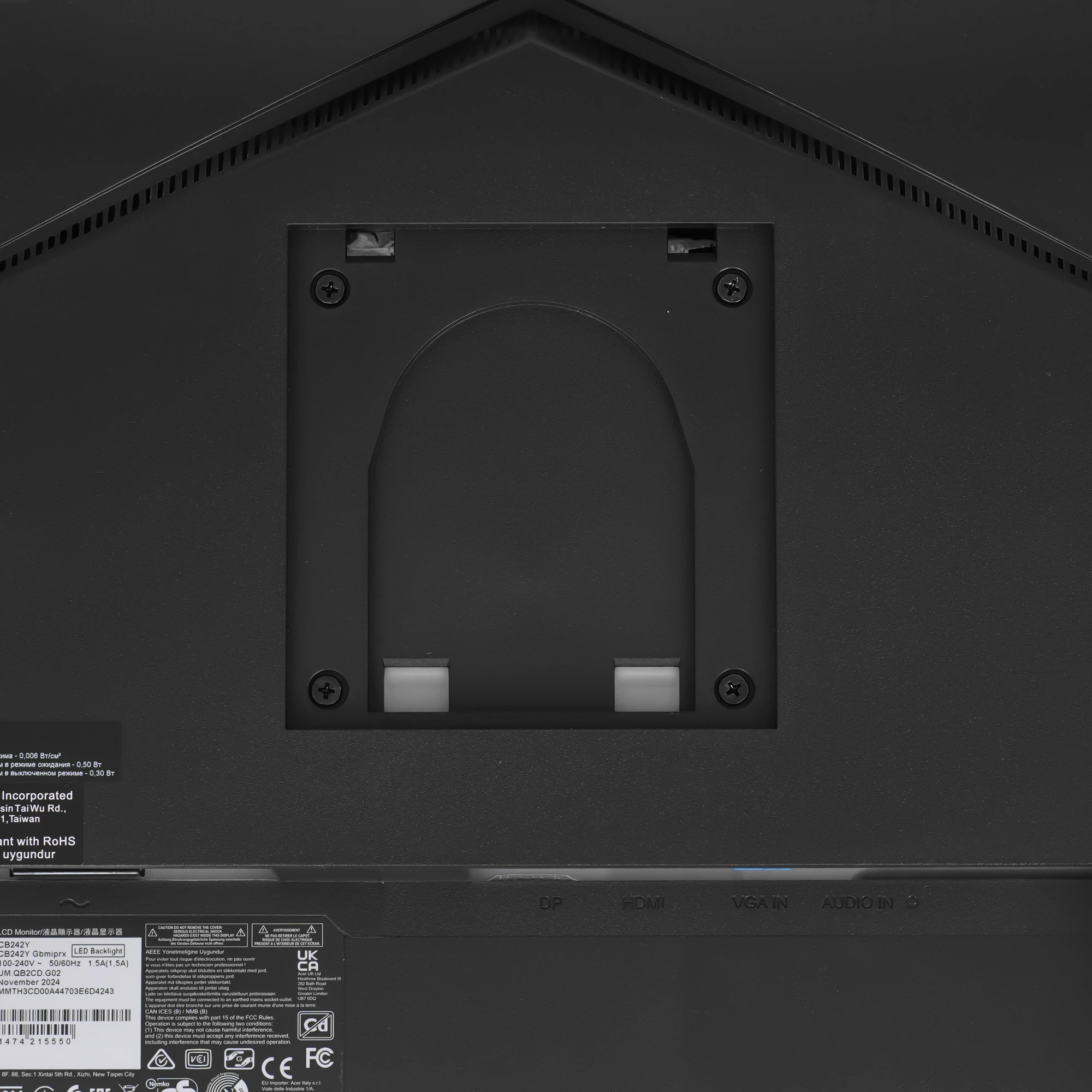Монитор 23.8' Acer CB242YGbmiprx IPS 1920x1080, 120 Гц, 1 мс (MPRT), 16:9, 250 кд/м², VGA, HDMI 1.4, DP 1.2, 3.5 Jack, динамики (2×2 Вт), HDR10, FreeSync, черный, фото12