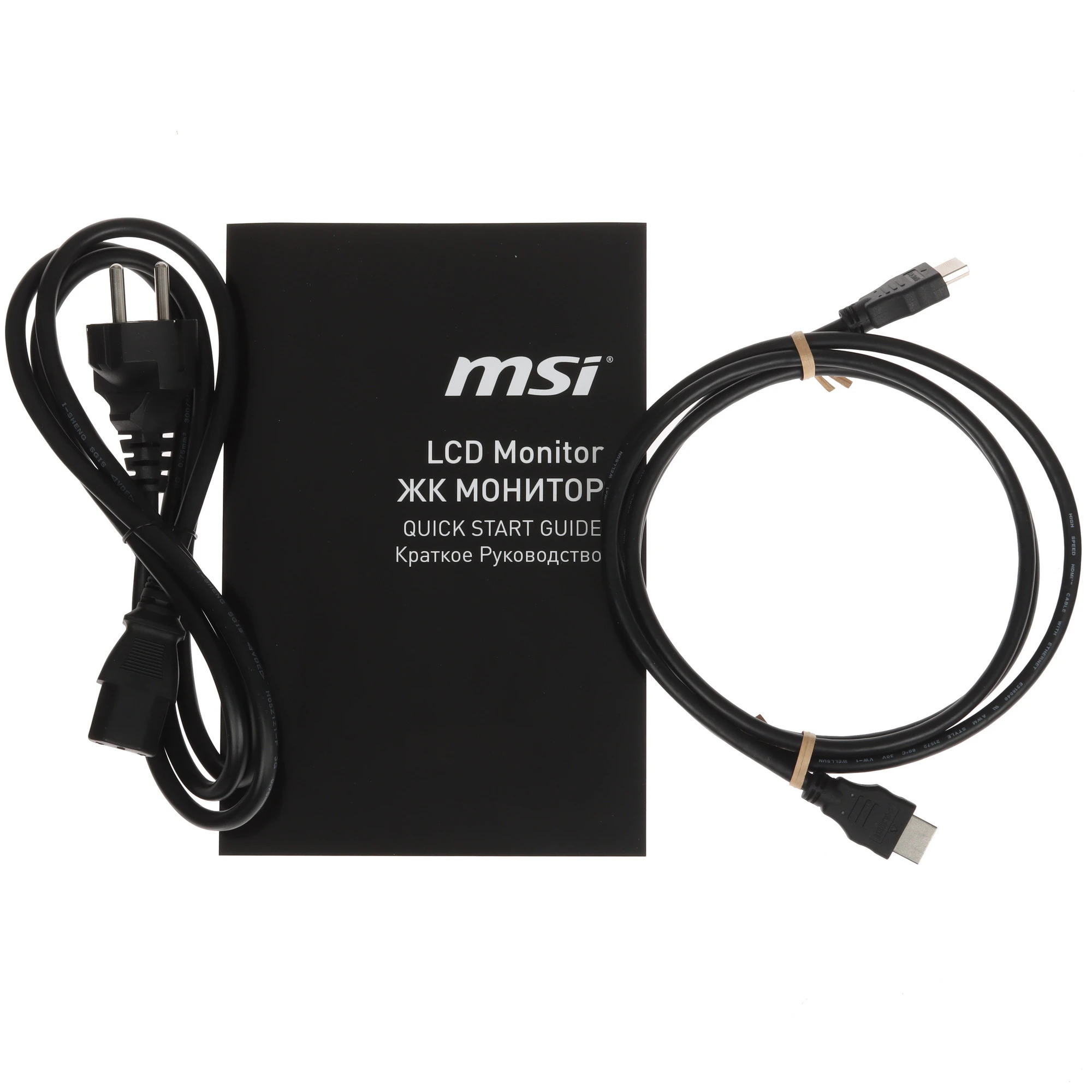 Монитор 23.8' MSI PRO MP242A E2 IPS 1920x1080, 120 Гц, 4 мс (1 мс MPRT), 16:9, 300 кд/м², VGA, HDMI 1.4, DP 1.2, 3.5 Jack, динамики (2x2 Вт), HDR10, черный, фото8