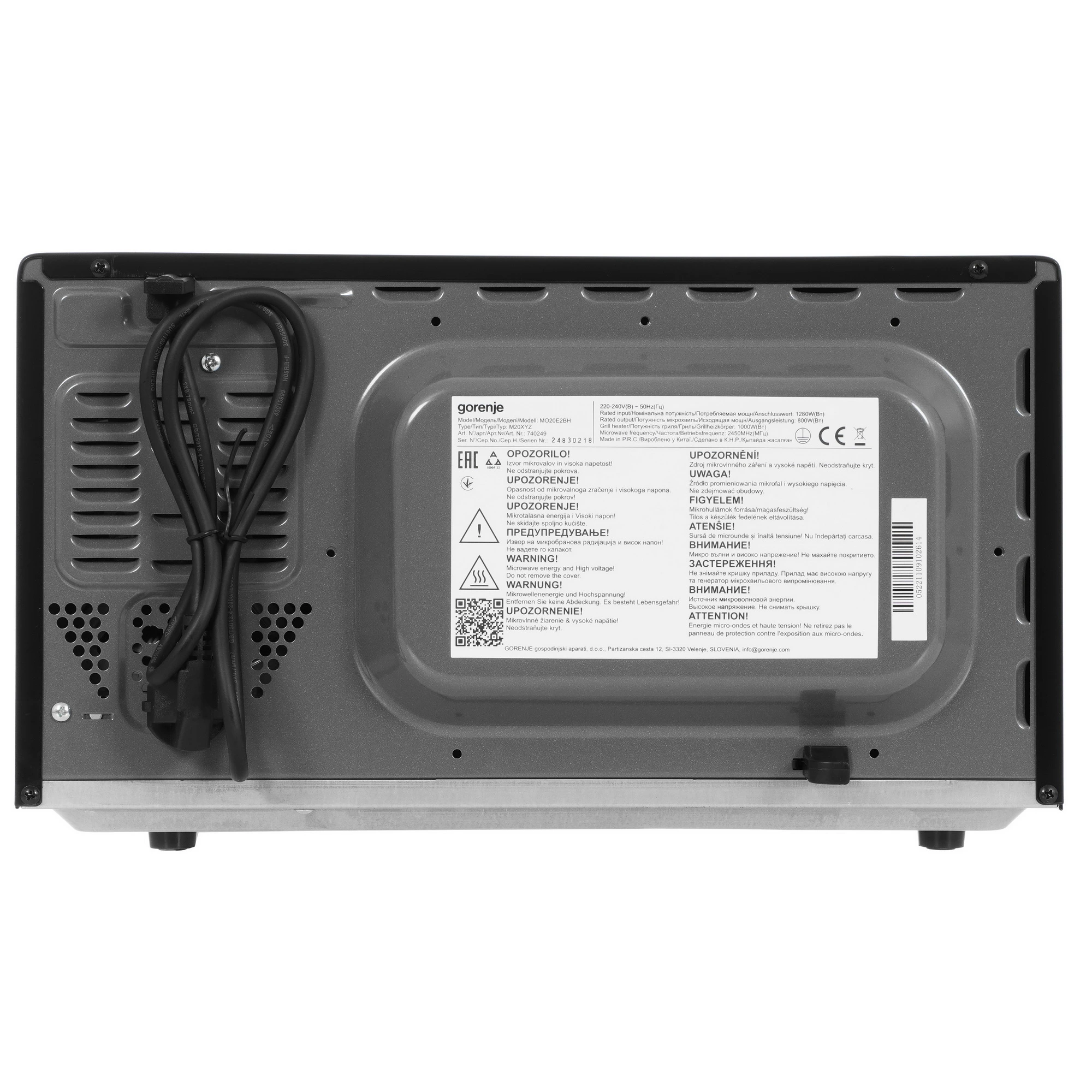 Микроволновая печь Gorenje MO20E2BH черный, 20 л, 800 Вт, переключатели - поворотный механизм, фото16