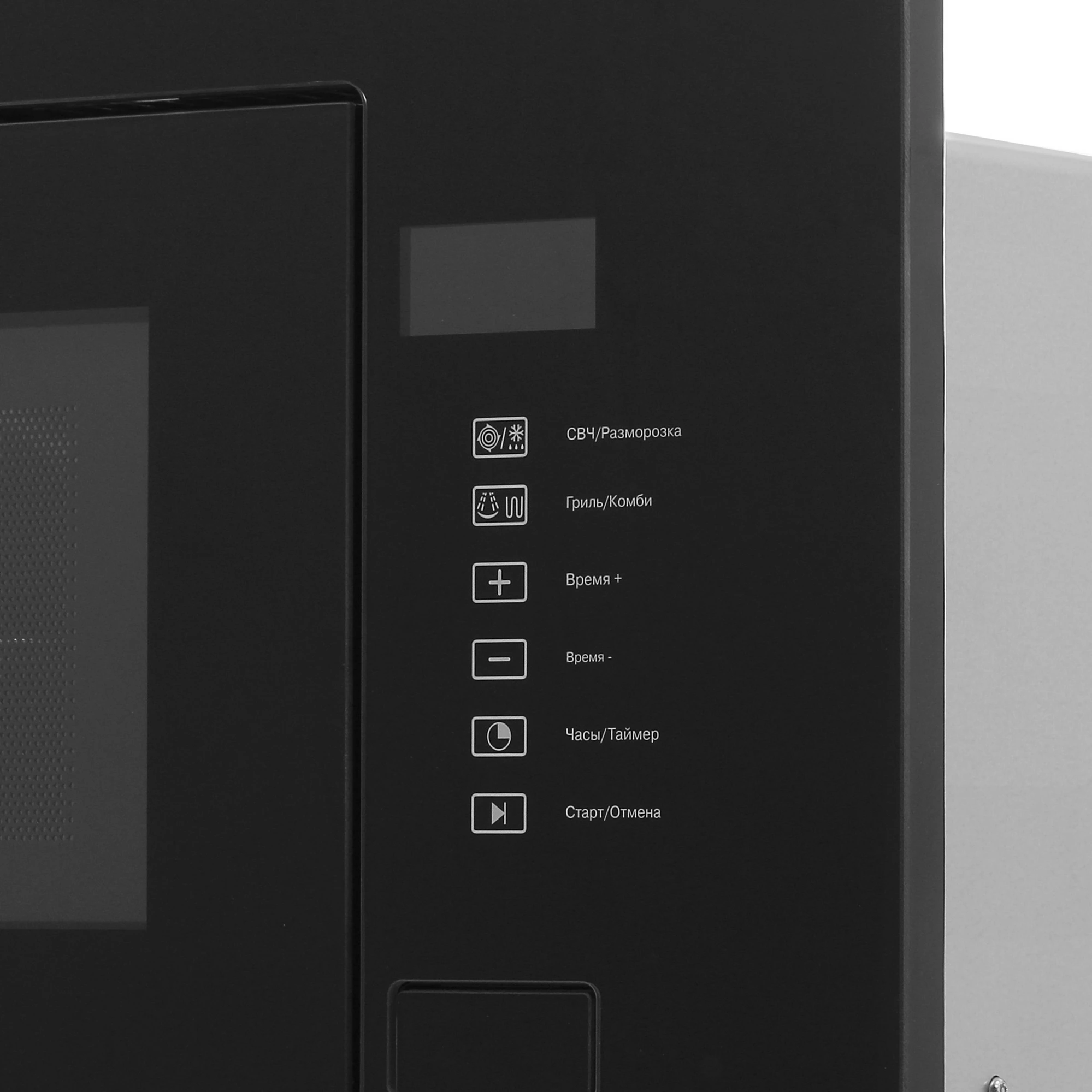 Встраиваемая микроволновая печь HOMSair MOB205GB черный, 20 л, 700 Вт, переключатели - сенсор