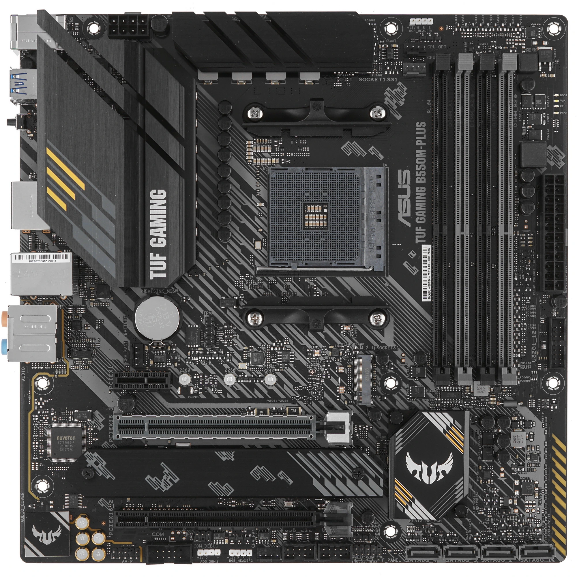 Материнская плата ASUS TUF GAMING B550M-PLUS, AM4, AMD B550, 4xDDR4, 4xSATA, 2xM.2, 1xPCIe 4.0 x16, 1xPCIe 3.0 x16, 1xPCIe x1, DisplayPort, HDMI, 1x2.5Gb LAN, 8xUSB, 5x3.5 мм, 7.1, microATX, фото3