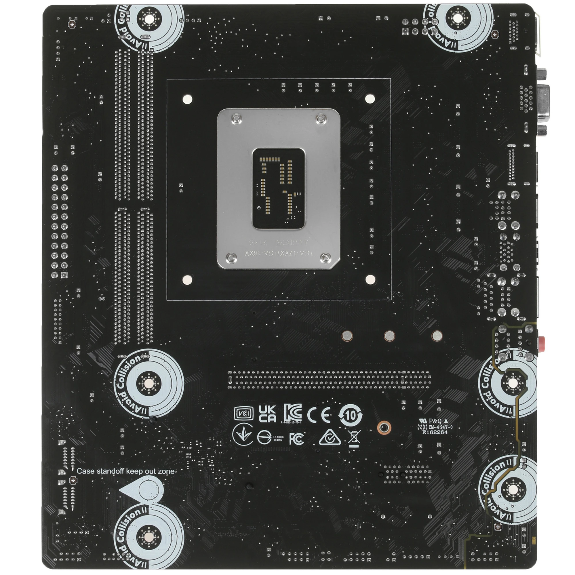 Материнская плата MSI PRO H610M-G DDR4, LGA1700, Intel H610, 2xDDR4, 4xSATA, 1xM.2, 1xPCIe 4.0 x16, 1xPCIe x1, DisplayPort, HDMI, D-Sub, 1x1Gb LAN, 3x3.5 мм, 7.1, microATX, фото2