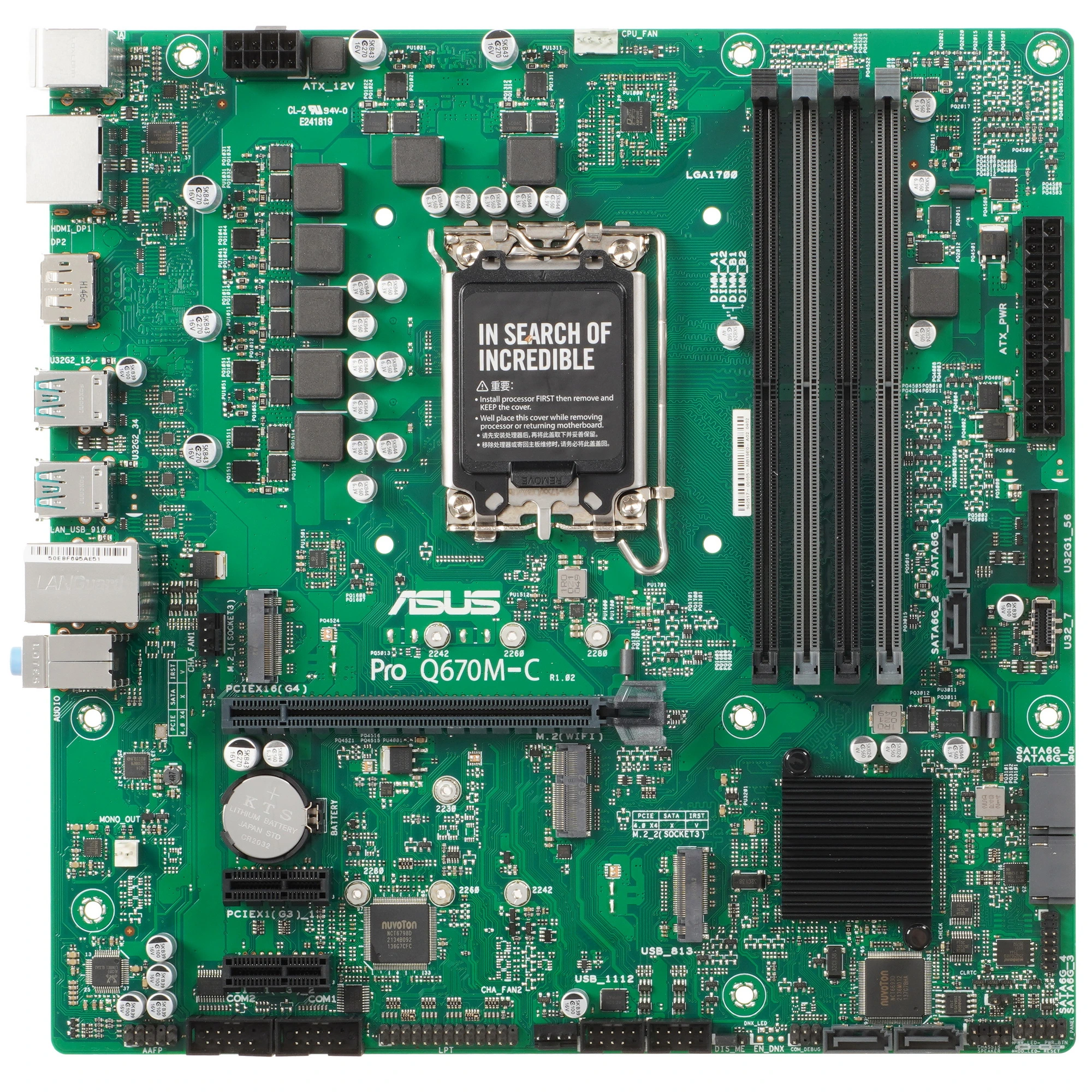 Материнская плата ASUS Pro Q670M-C-CSM, LGA 1700, Intel Q670, 4xDDR5, 6xSATA, 2xM.2, 1xPCIe 4.0 x16, 1xHDMI, 2xDP, 1x1Gb LAN, 4xUSB-A 3.2 Gen 2, 3x3.5 мм, 7.1, mATX