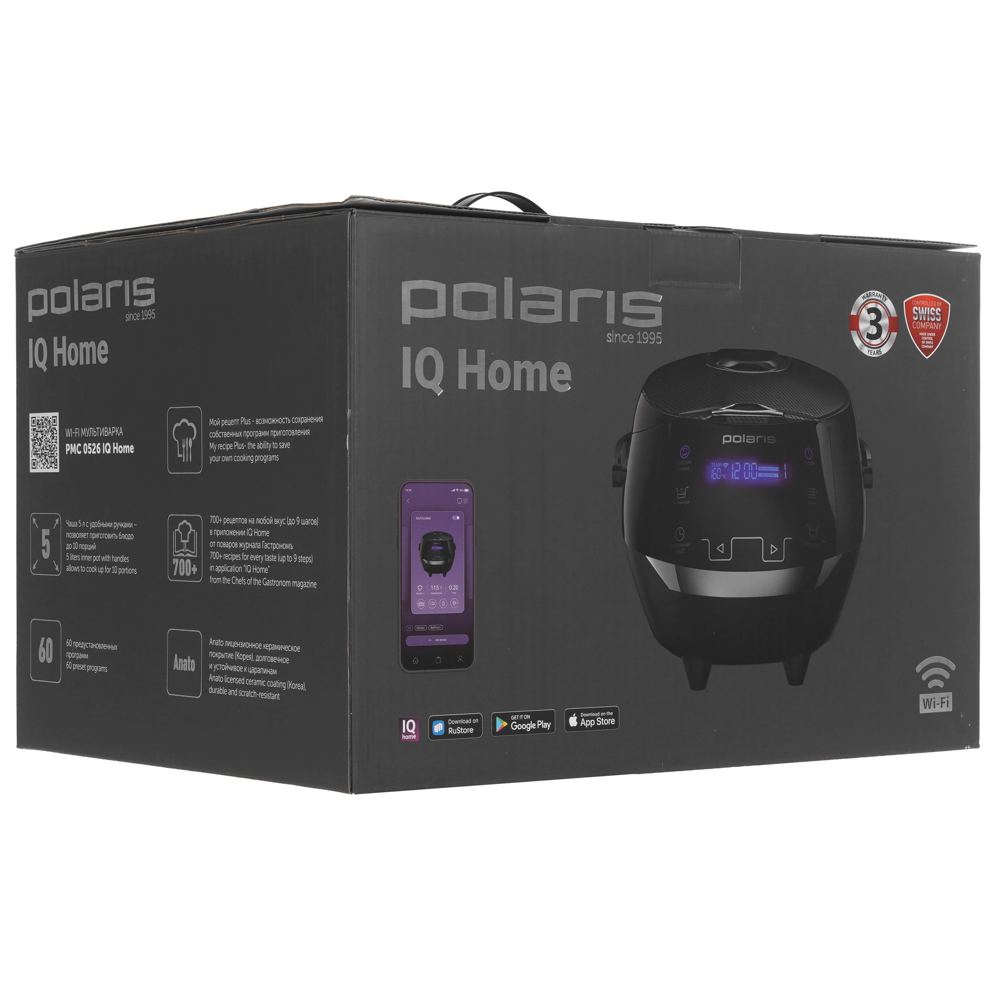 Мультиварка Polaris PMC 0526 черный, 5 л, 860 Вт, сенсорное