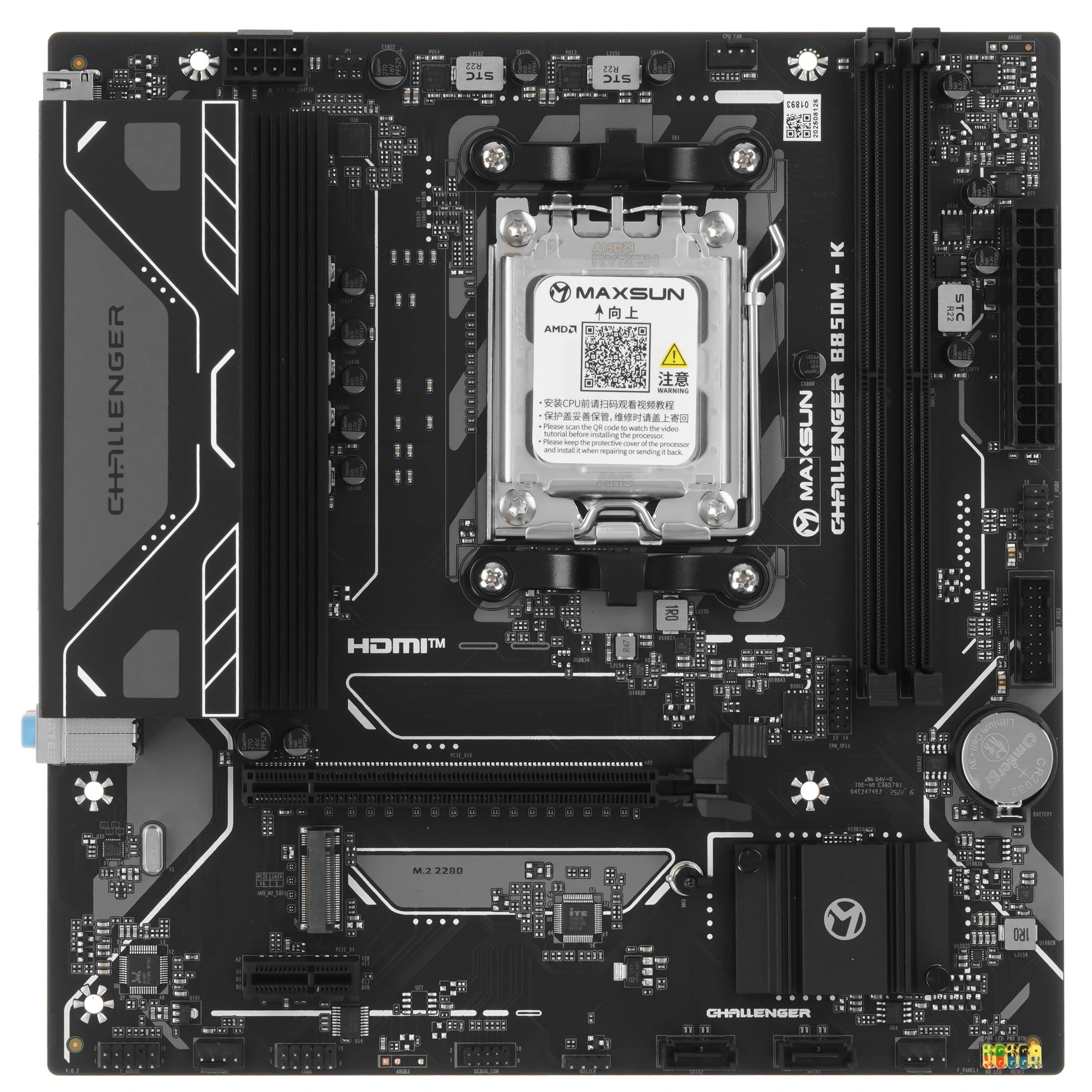 Материнская плата MAXSUN Challenger B850M-K, AM5, AMD B850, 2xDDR5, 2xSATA, 1xM.2, 1xPCIe 5.0 x16, HDMI, 1x1Gb LAN, 3x3.5 мм, 7.1, microATX