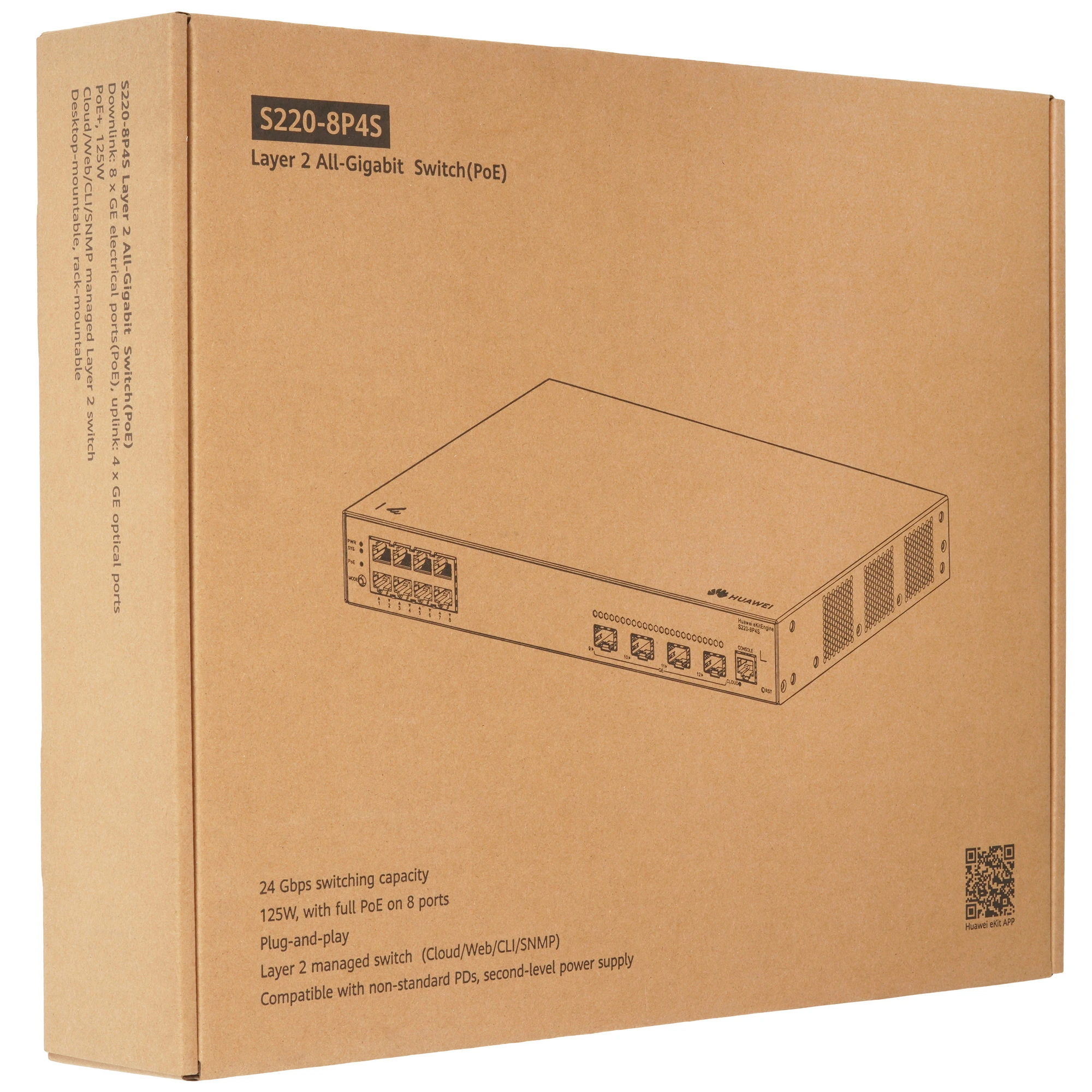 Коммутатор Huawei S220-8P4S, 8×1 Гбит/с + 4×SFP, управляемый, фото5