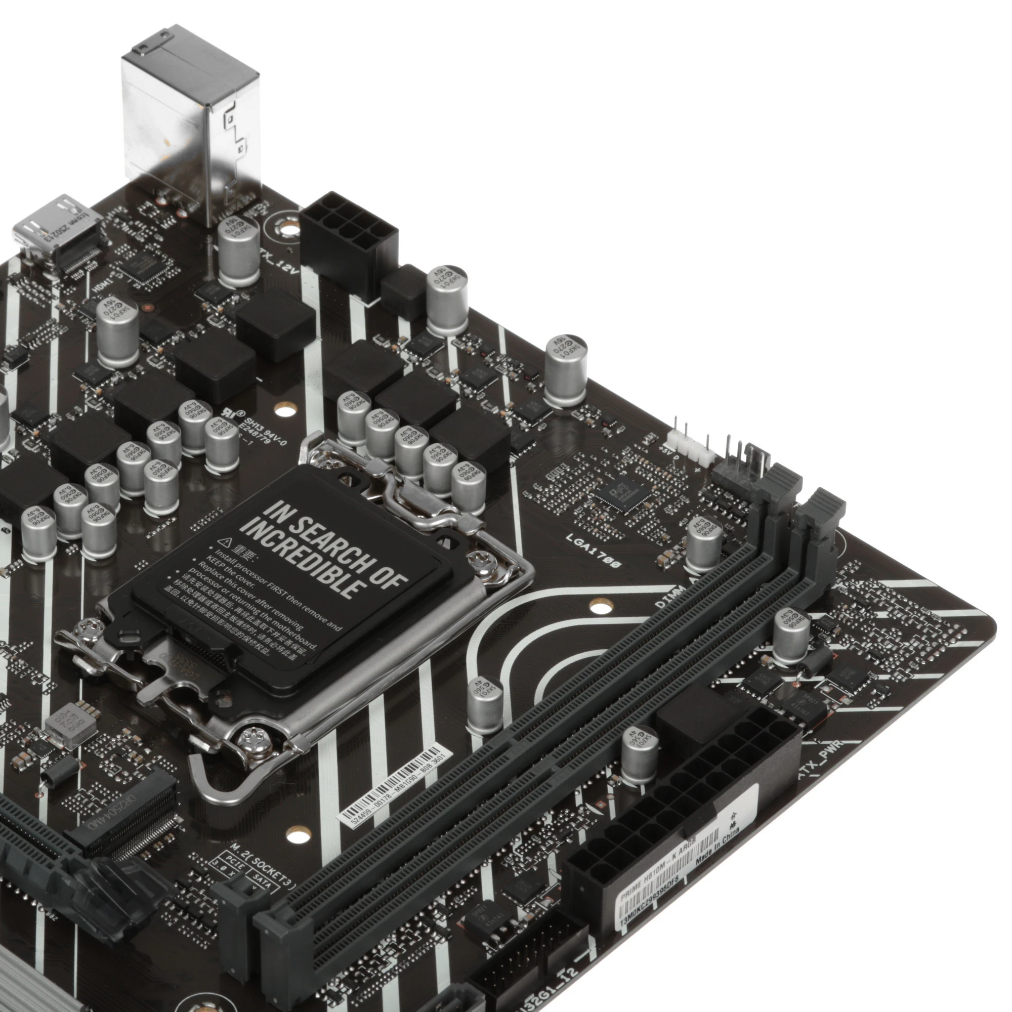 Материнская плата ASUS PRIME H610M-K ARGB, LGA1700, Intel H610, 2xDDR5, 4xSATA, 1xM.2, 1xPCIe 4.0 x16, 1xPCIe 3.0 x1, 1xVGA, 1xHDMI, 1x1Gb LAN, 2xUSB-A 5Gbps, 4xUSB-A 2.0, 3x3.5 мм, 7.1, mATX, фото5