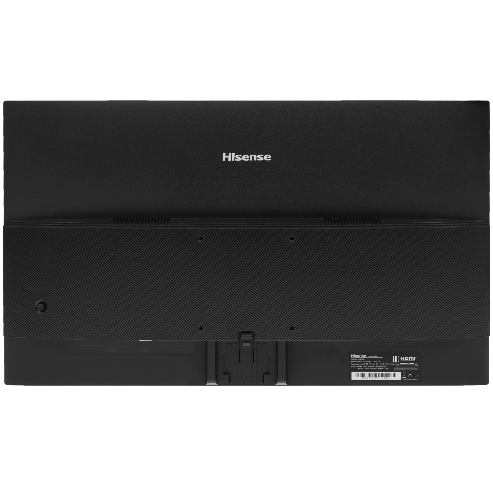 Монитор 23.8' Hisense 24N3Q IPS 1920x1080, 144 Гц, 5 мс, 16:9, 250 кд/м², HDMI 1.4, VGA, черный, фото11