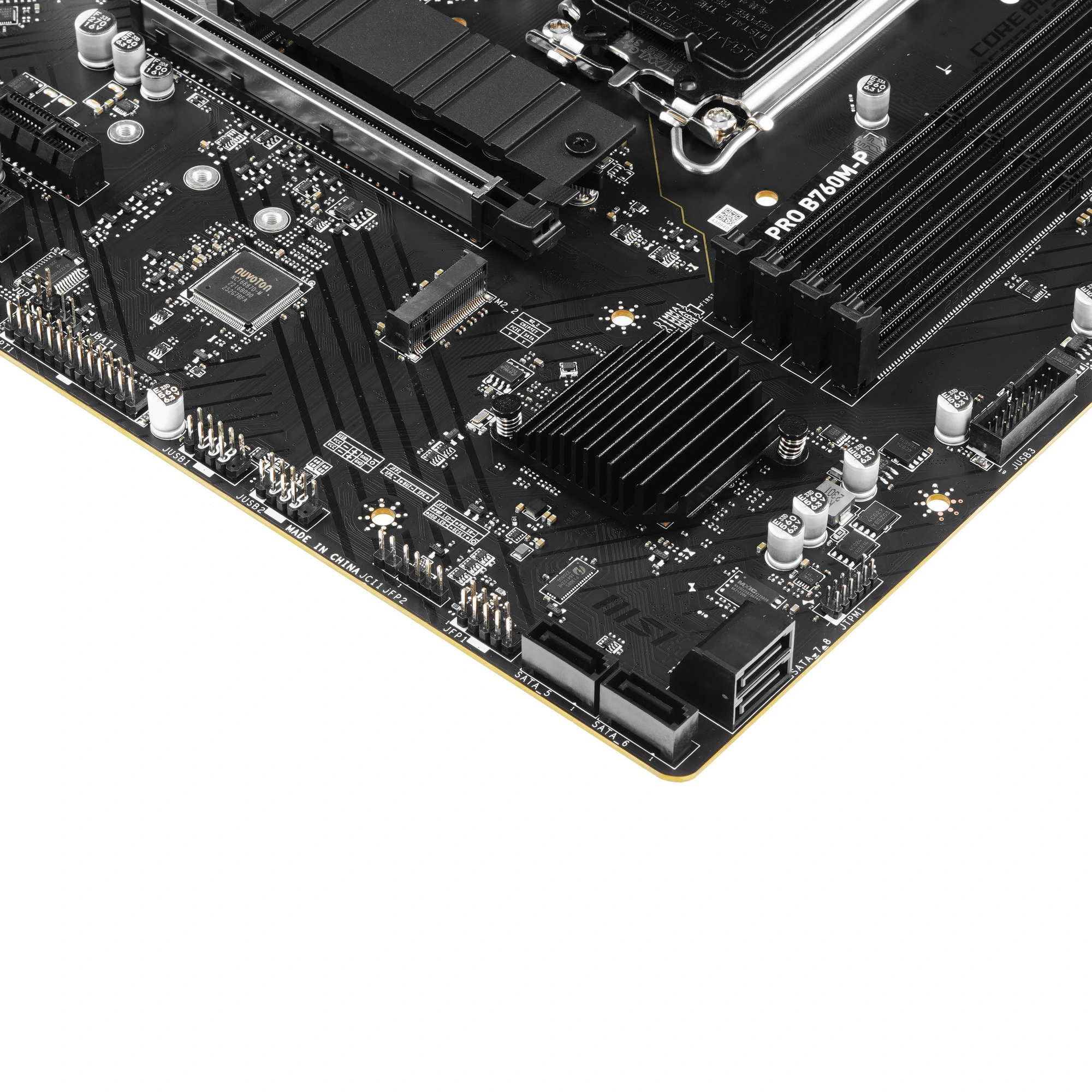 Материнская плата MSI PRO B760M-P, LGA1700, Intel B760, 4xDDR5, 4xSATA, 2xM.2, 1xPCIe 4.0 x16, 2xPCIe x1, DisplayPort, HDMI, D-Sub, 1x1Gb LAN, USB Type-C, 3x3.5 мм, 7.1, microATX, фото5